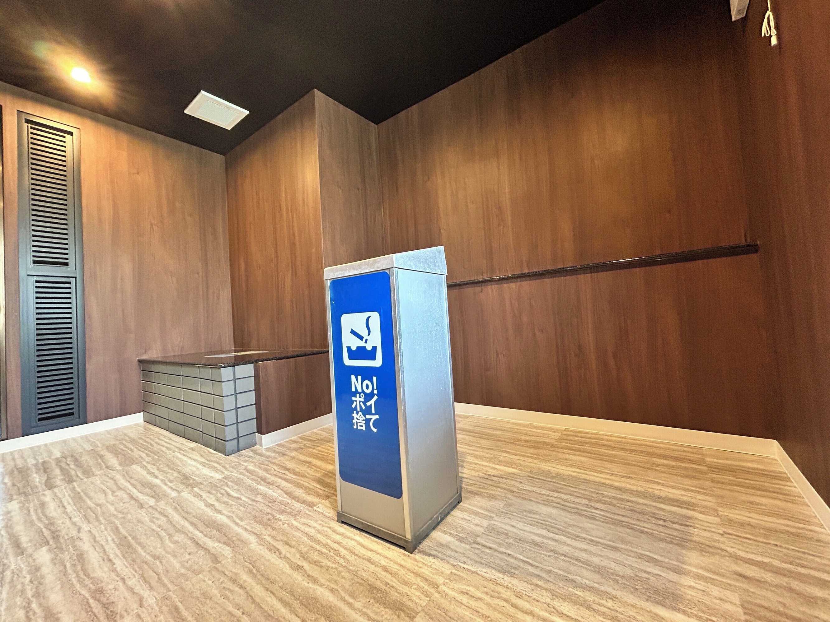 Gift card for Flexstay Inn Shin-Urayasu