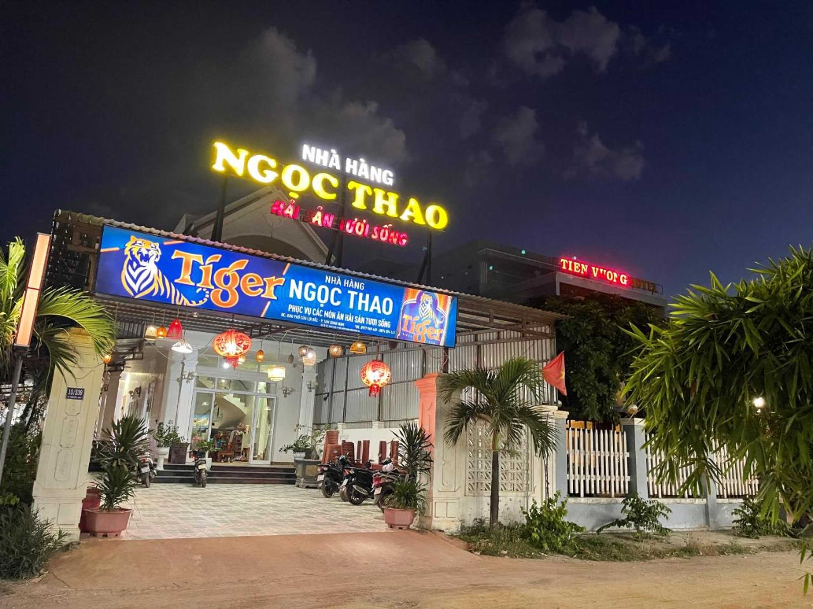 Gift card for Tien Vuong Hotel Gift card for Tien Vuong Hotel
