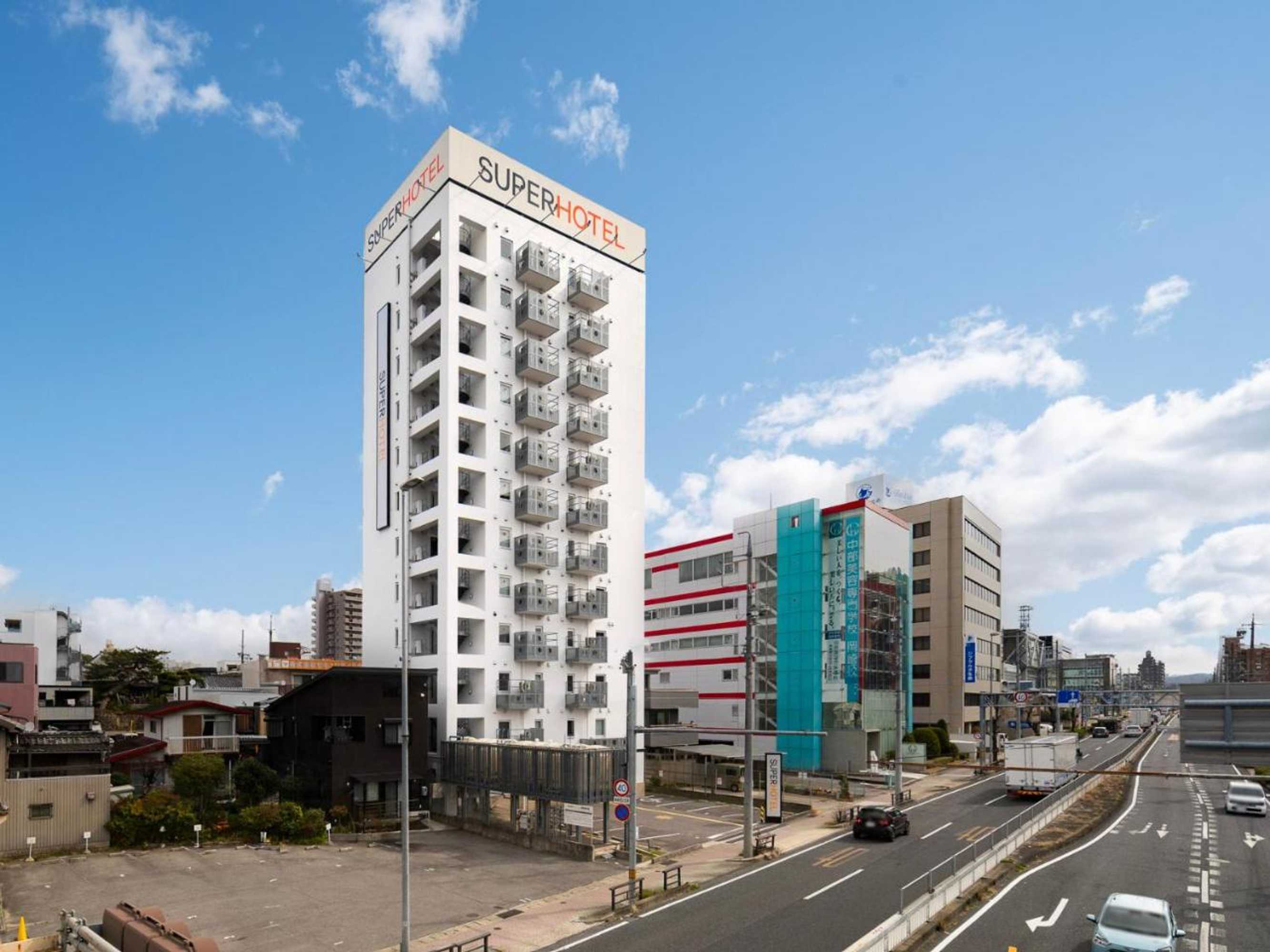 Gift card for Super Hotel Okazaki