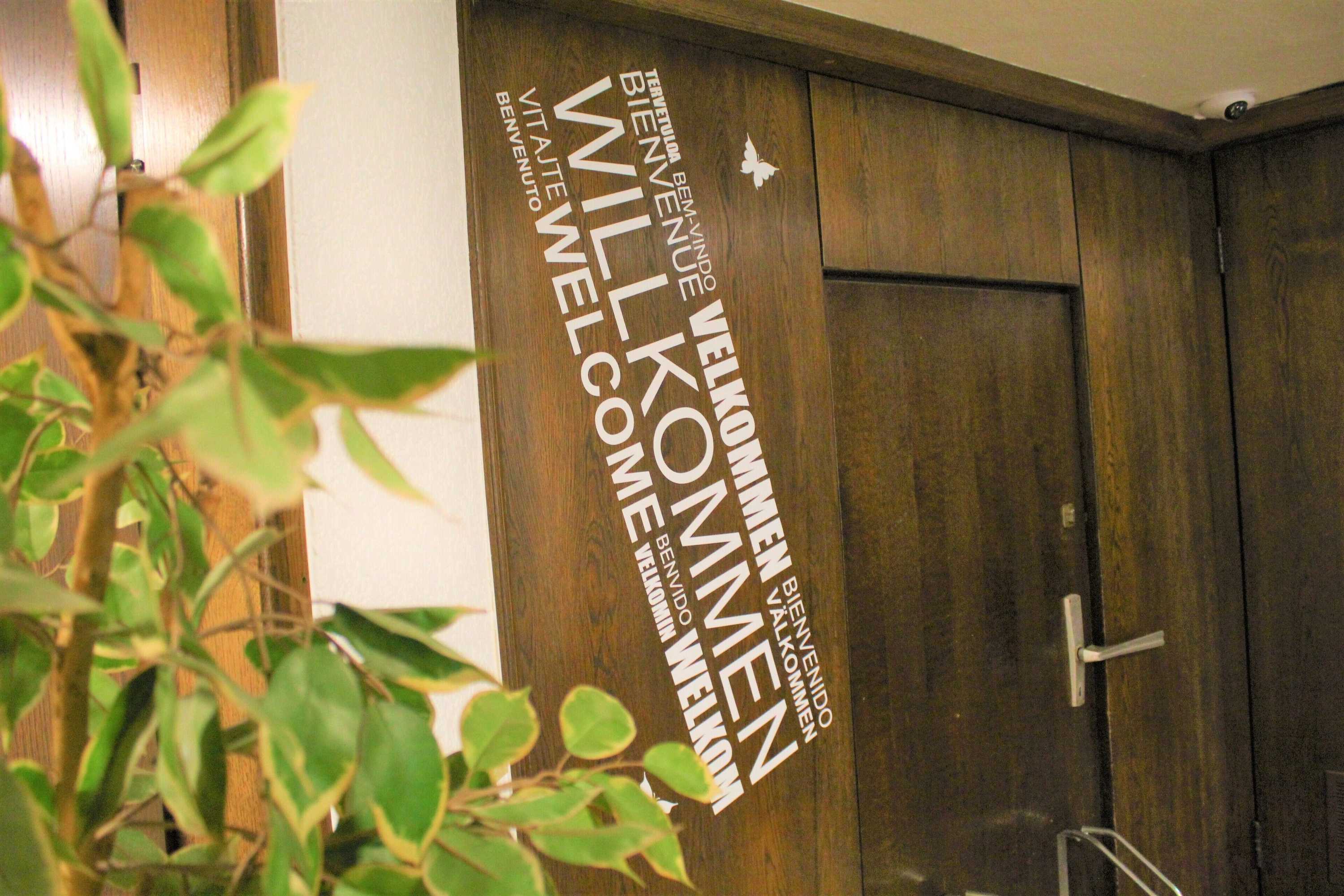 Gift card for Hotel Simonis Koblenz