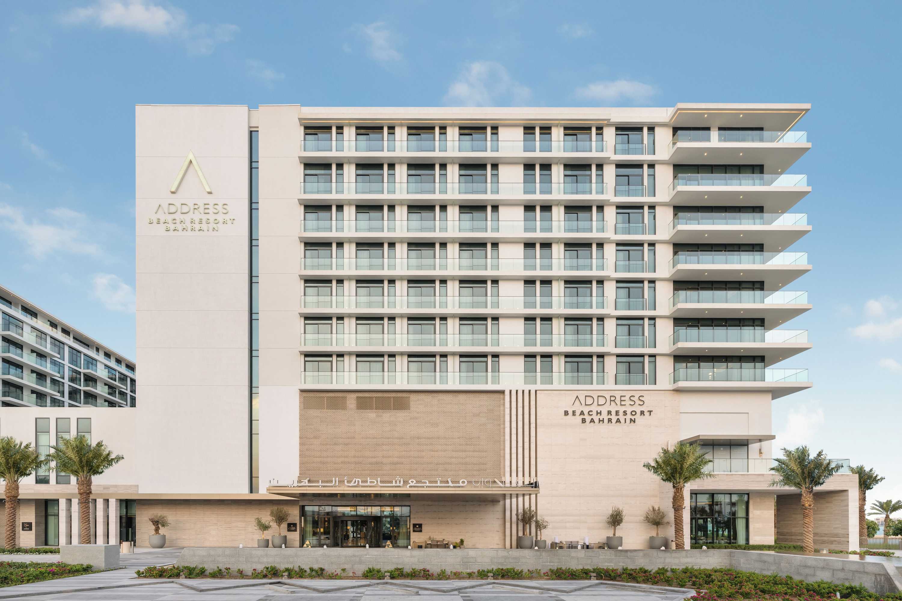 Gift card for Address Beach Resort Bahrain Gift card for Address Beach Resort Bahrain