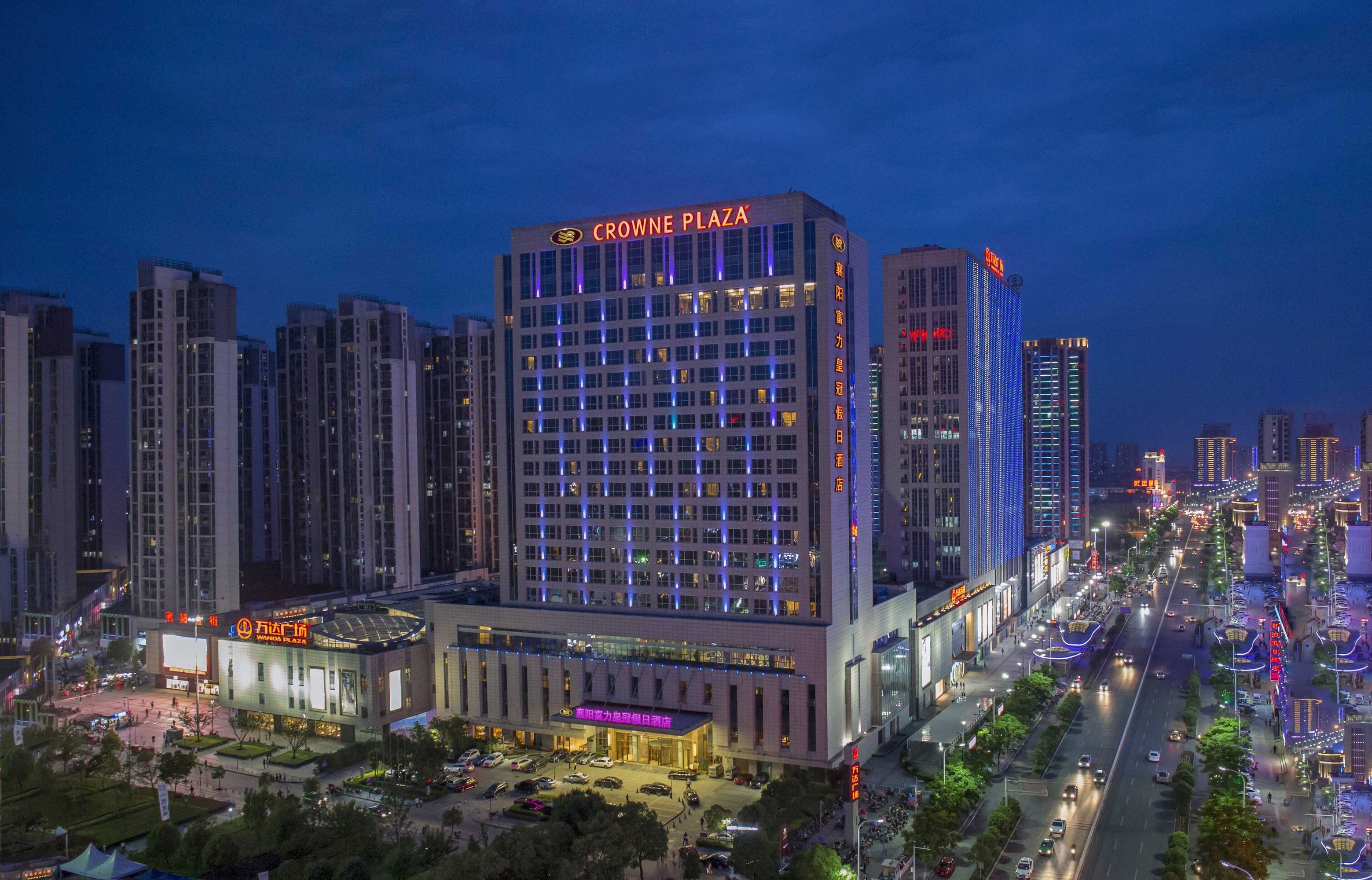 Gift card for Crowne Plaza Xiangyang by Ihg Gift card for Crowne Plaza Xiangyang by Ihg