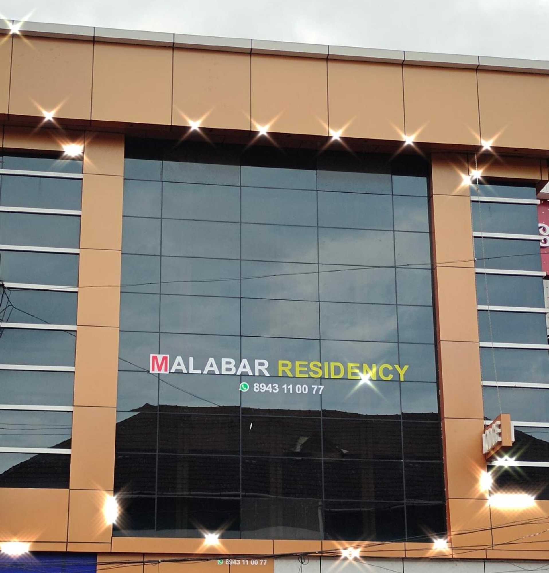 Gift card for Malabar Residency