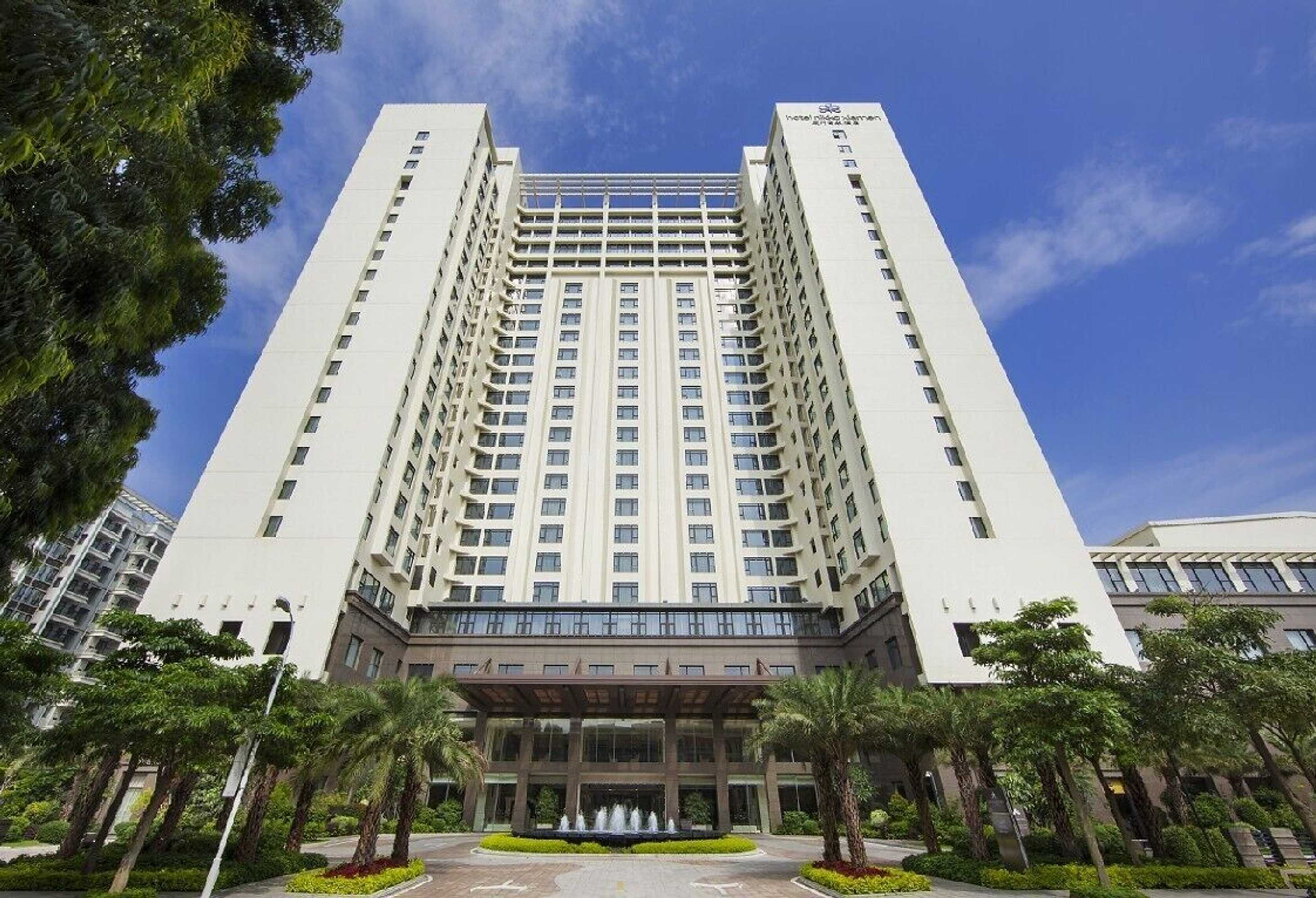 Gift card for Hotel Nikko Xiamen Gift card for Hotel Nikko Xiamen