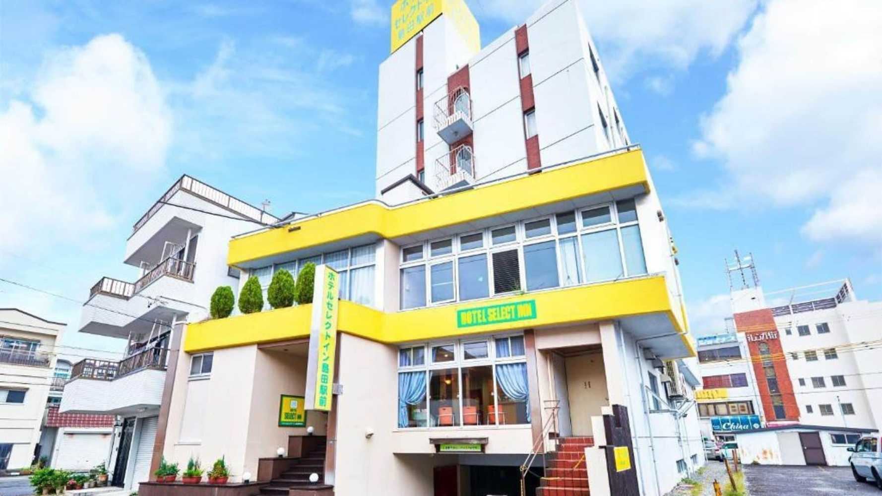 Gift card for Hotel Select Inn Shimada Ekimae Gift card for Hotel Select Inn Shimada Ekimae