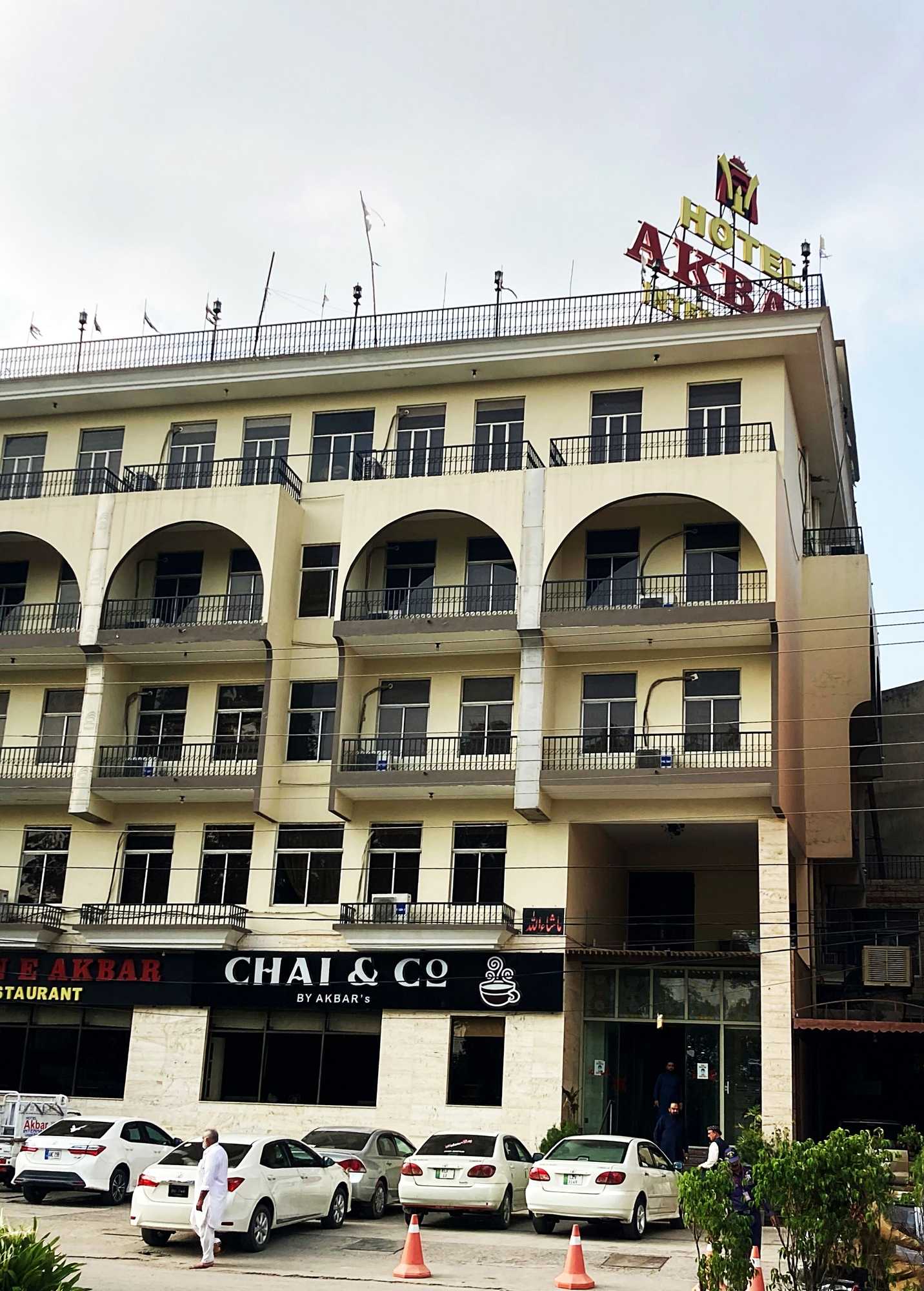Gift card for Hotel Akbar International Gift card for Hotel Akbar International