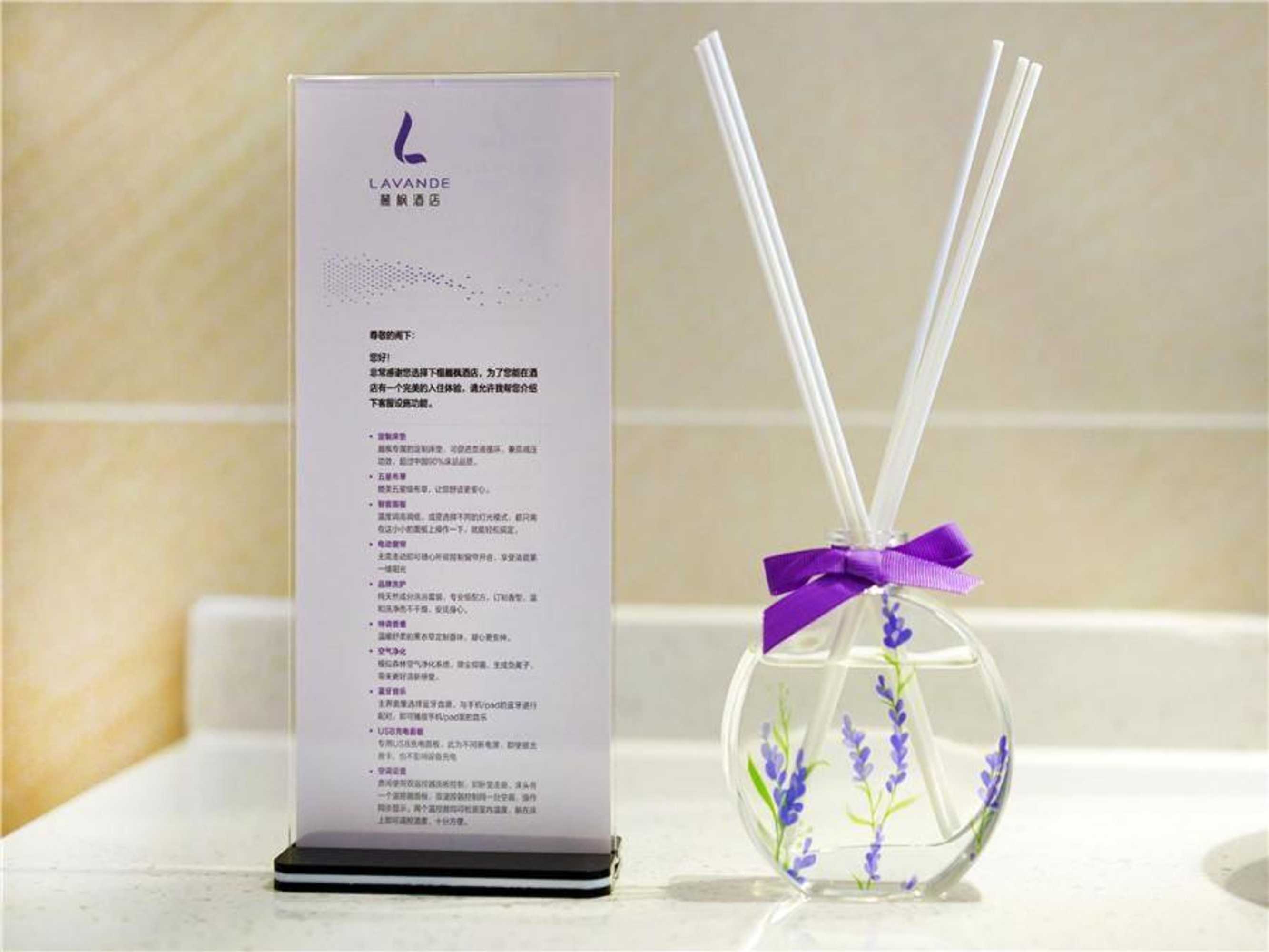 Gift card for Lavande Hotel Urumqi Beijing South Road Railway Bureau Subway Station Gift card for Lavande Hotel Urumqi Beijing South Road Railway Bureau Subway Station