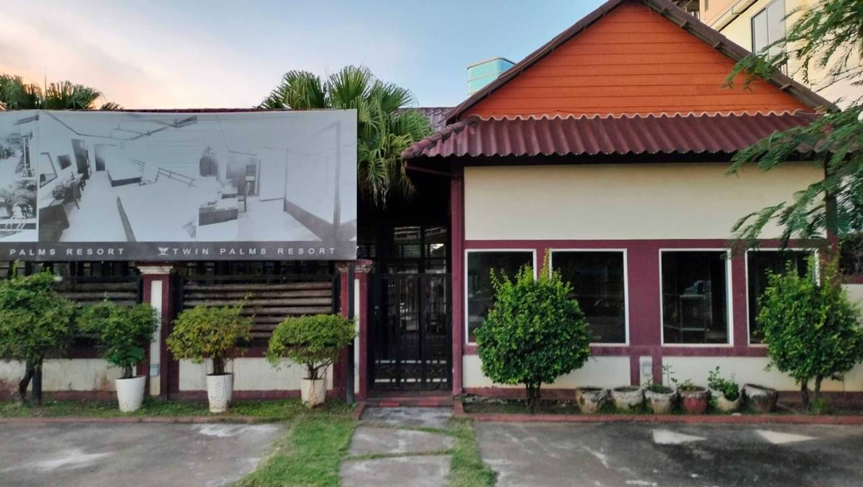 Gift card for Twin Palms Resort