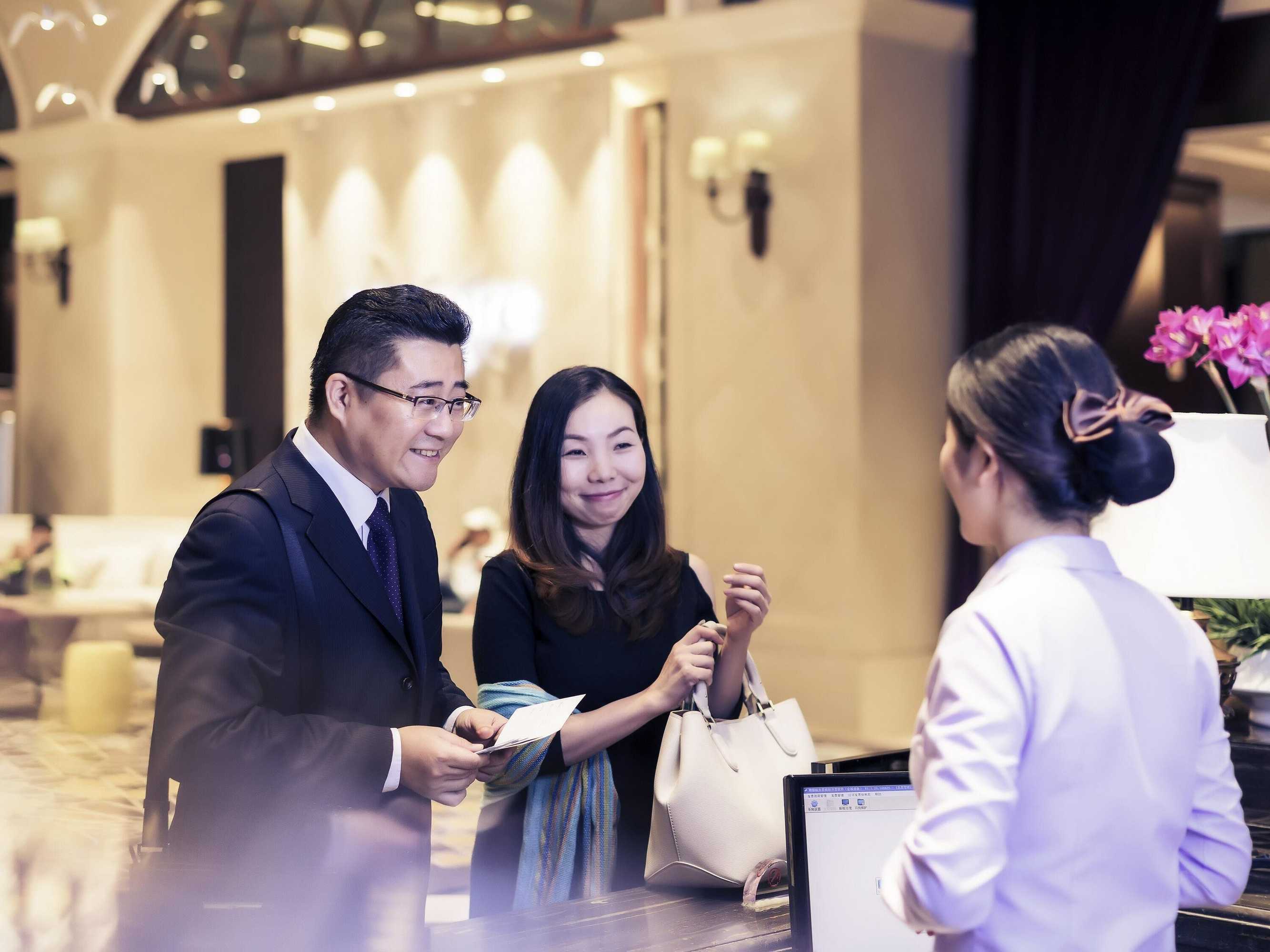 Gift card for Mercure Xiamen International Conference And Exhibition Center