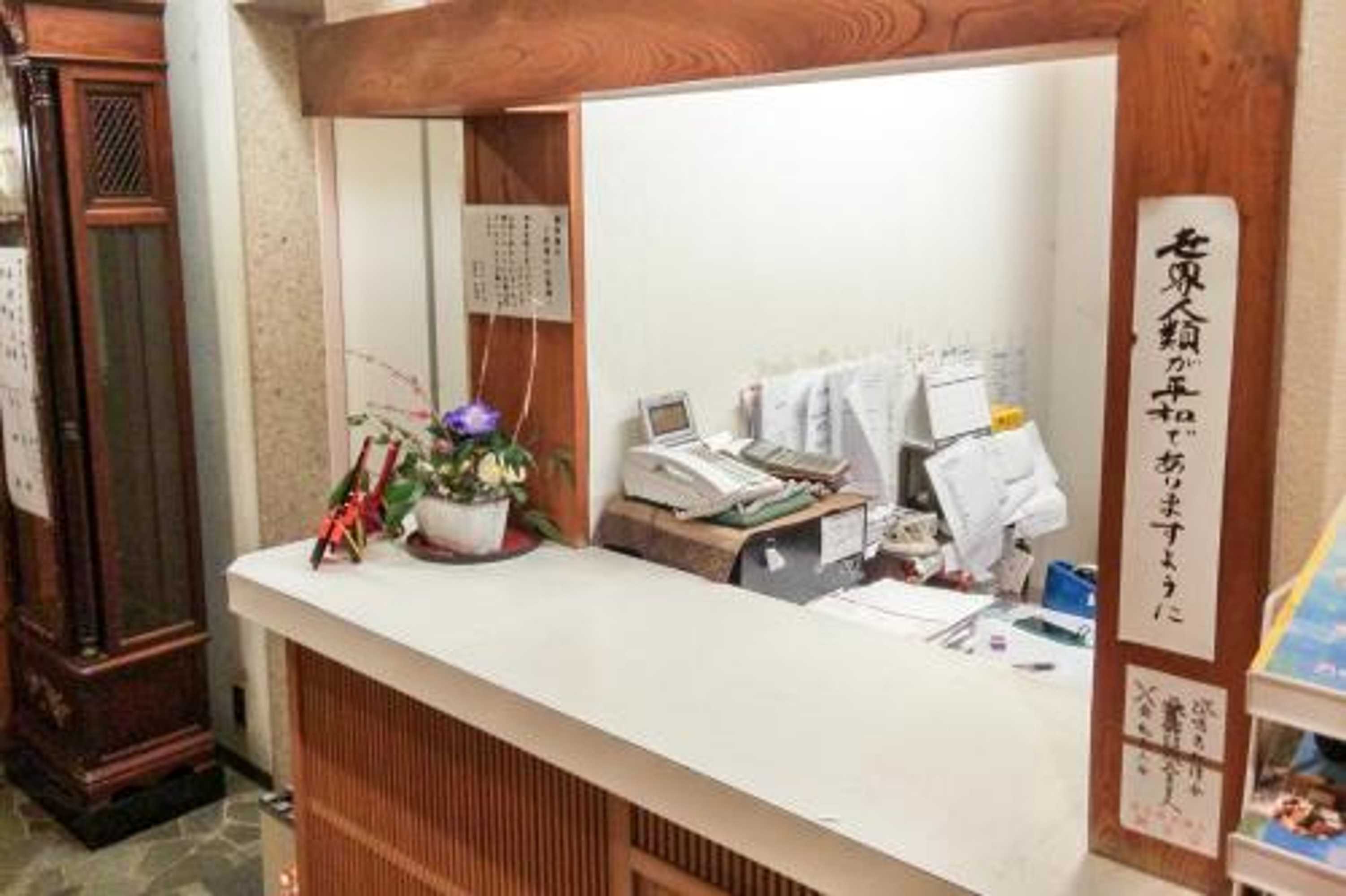 Gift card for Tabist Kappo Ryokan Ooriya Kochi Gift card for Tabist Kappo Ryokan Ooriya Kochi