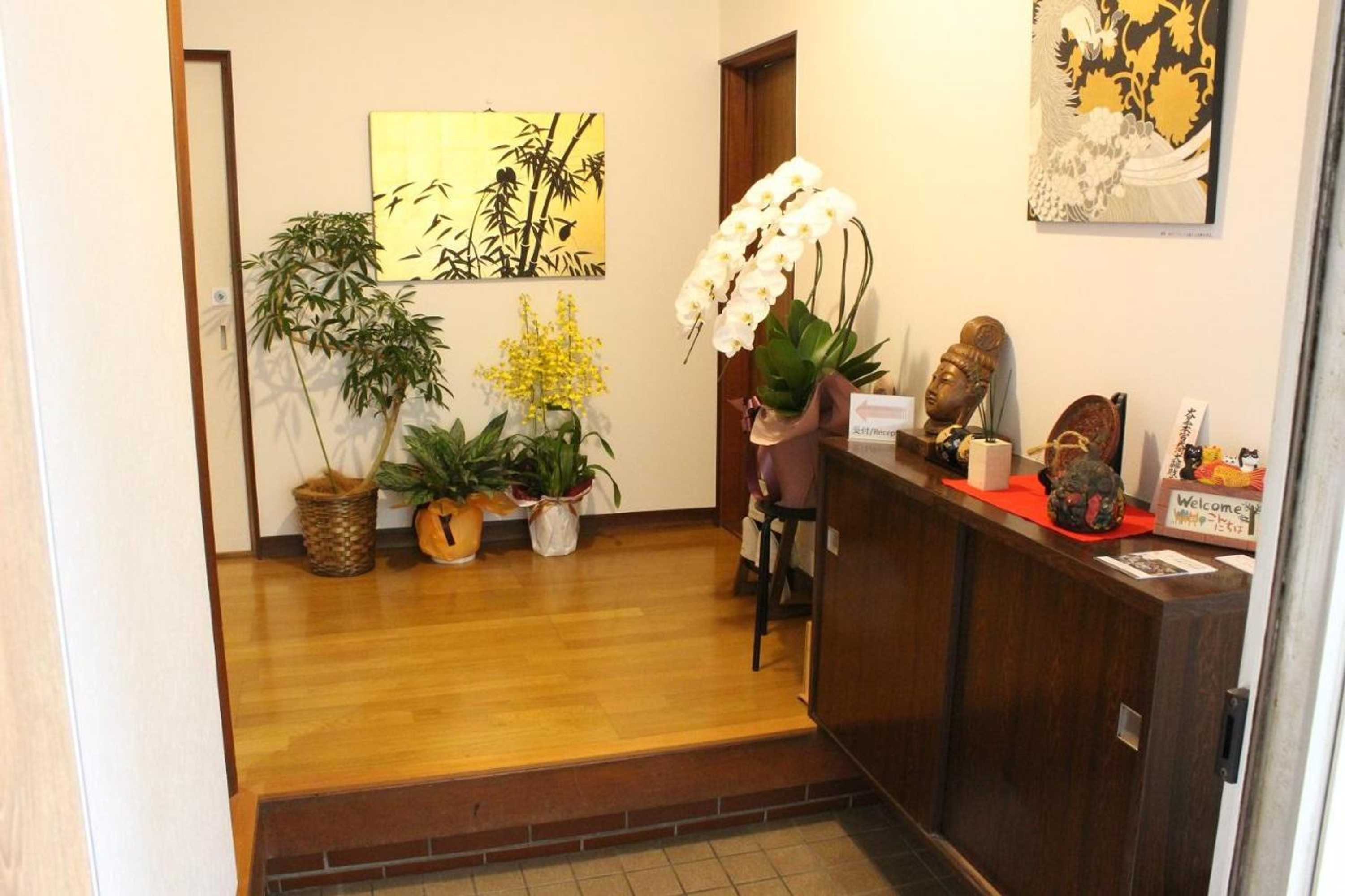 Gift card for Guesthouse Hajimari - Hostel