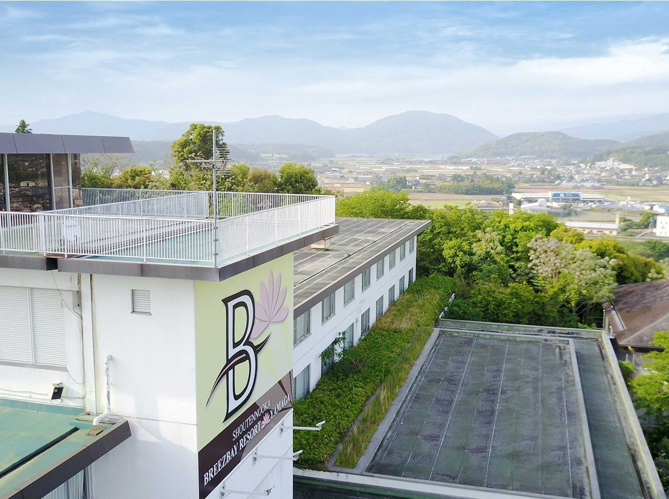 Gift card for Breezbay Resort Yamaga