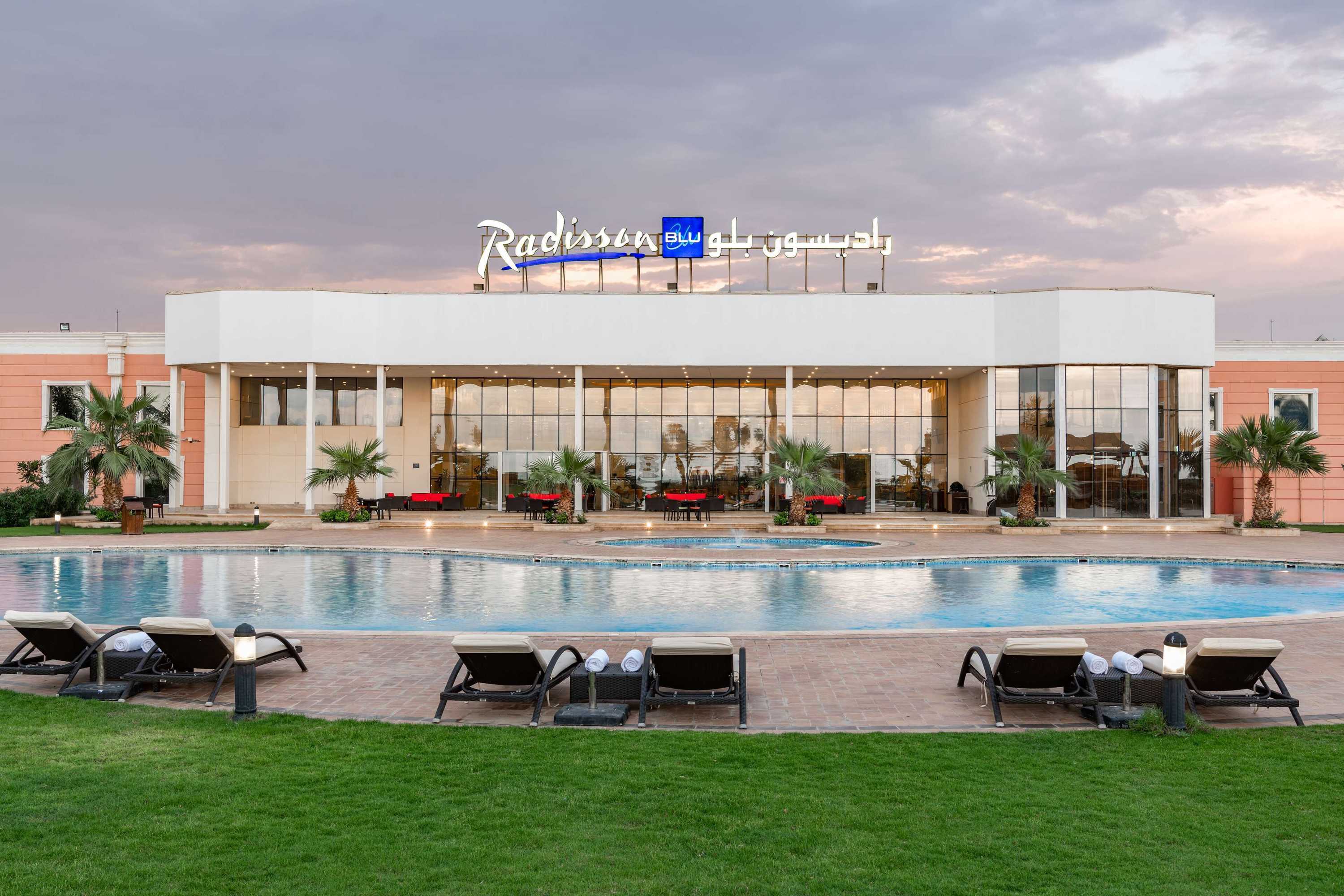 Gift card for Radisson Blu Resort, Jizan Gift card for Radisson Blu Resort, Jizan