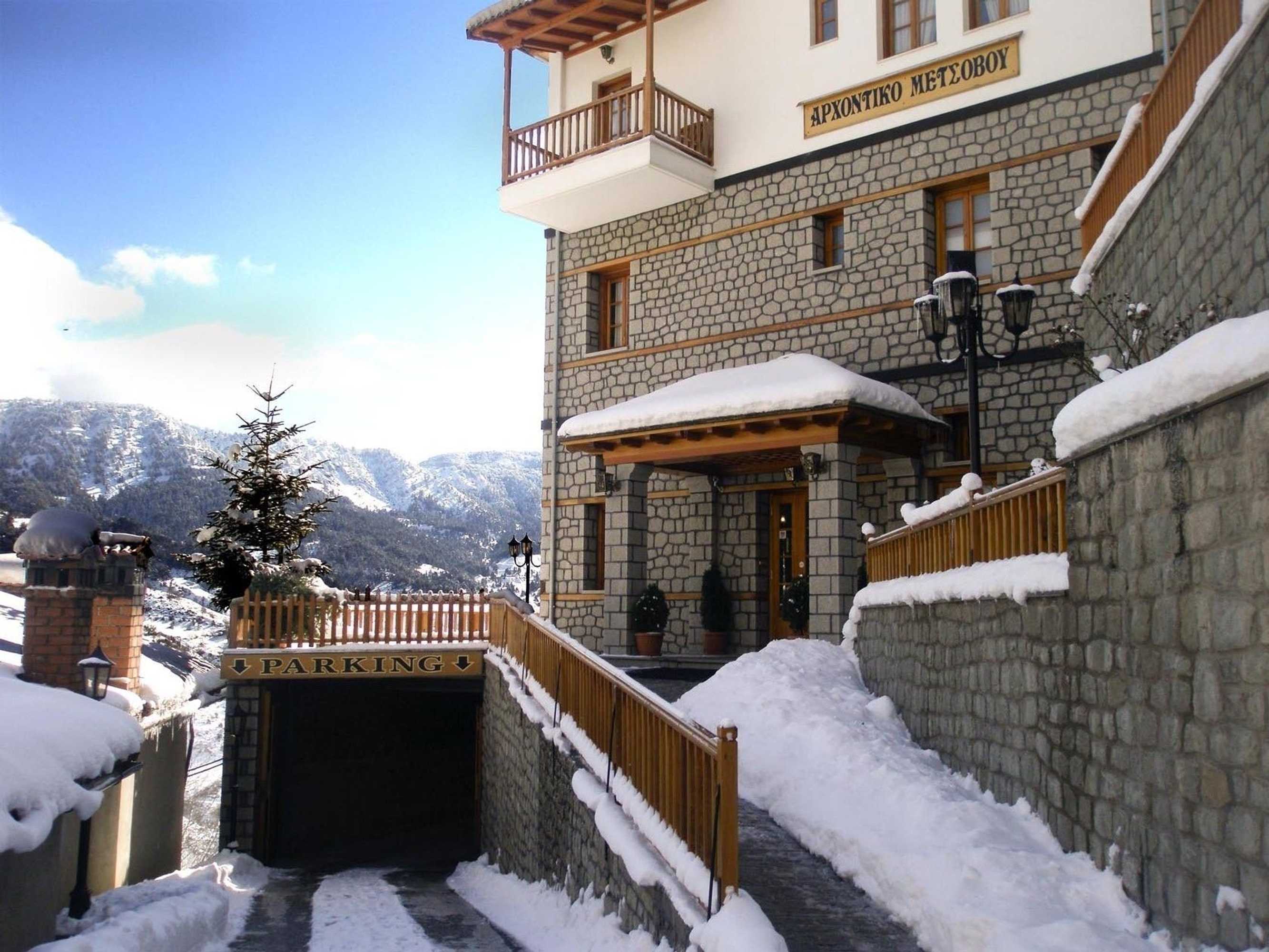 Gift card for Archontiko Metsovou Boutique Hotel Gift card for Archontiko Metsovou Boutique Hotel