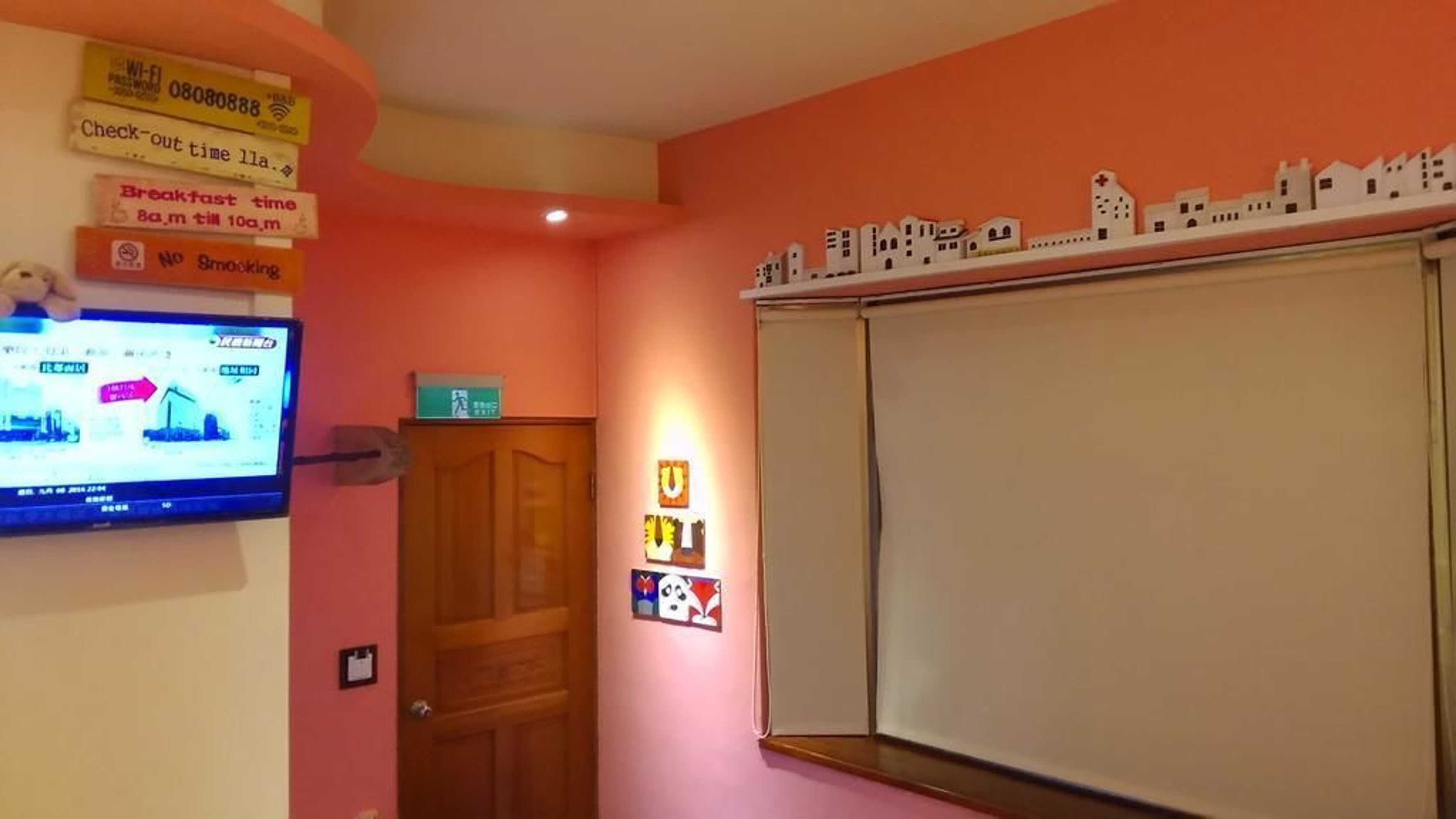 Gift card for 眉山居meishanju 苗栗縣民宿004號