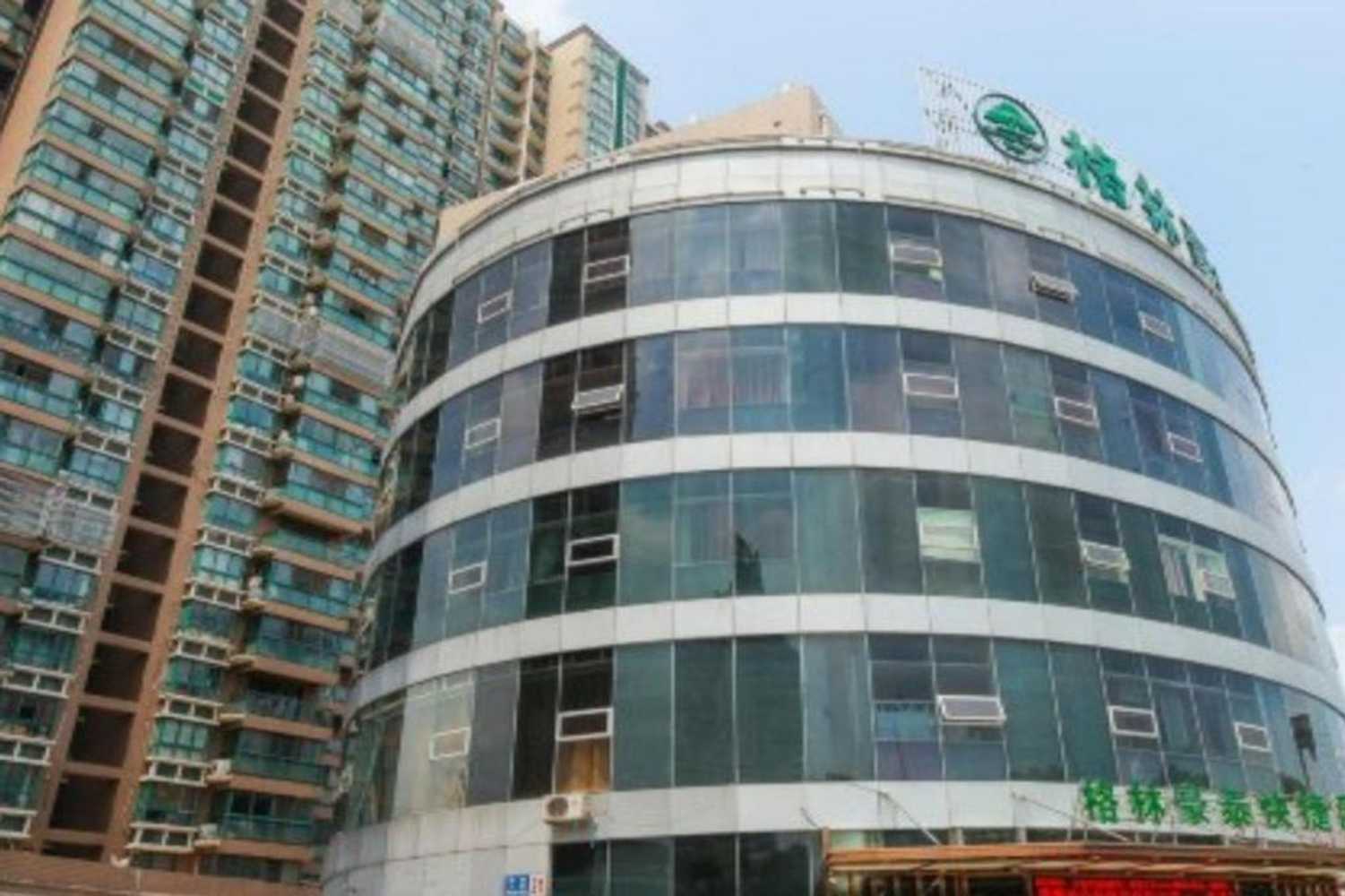 Gift card for Greentree Inn Wuxi New District High Speed Rail Station Newland Family Express Hotel