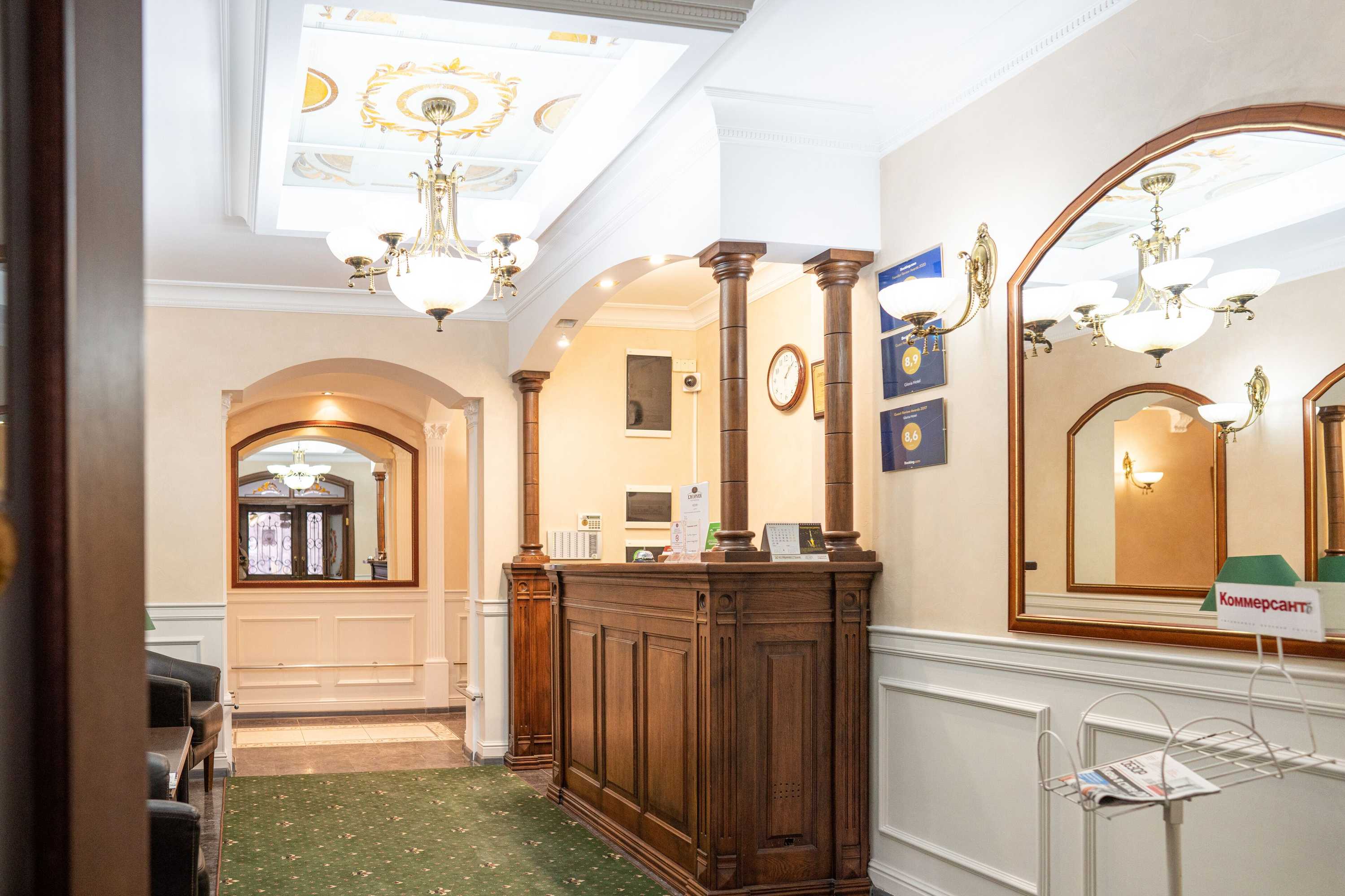 Gift card for Gloria Hotel - Chelyabinsk Gift card for Gloria Hotel - Chelyabinsk