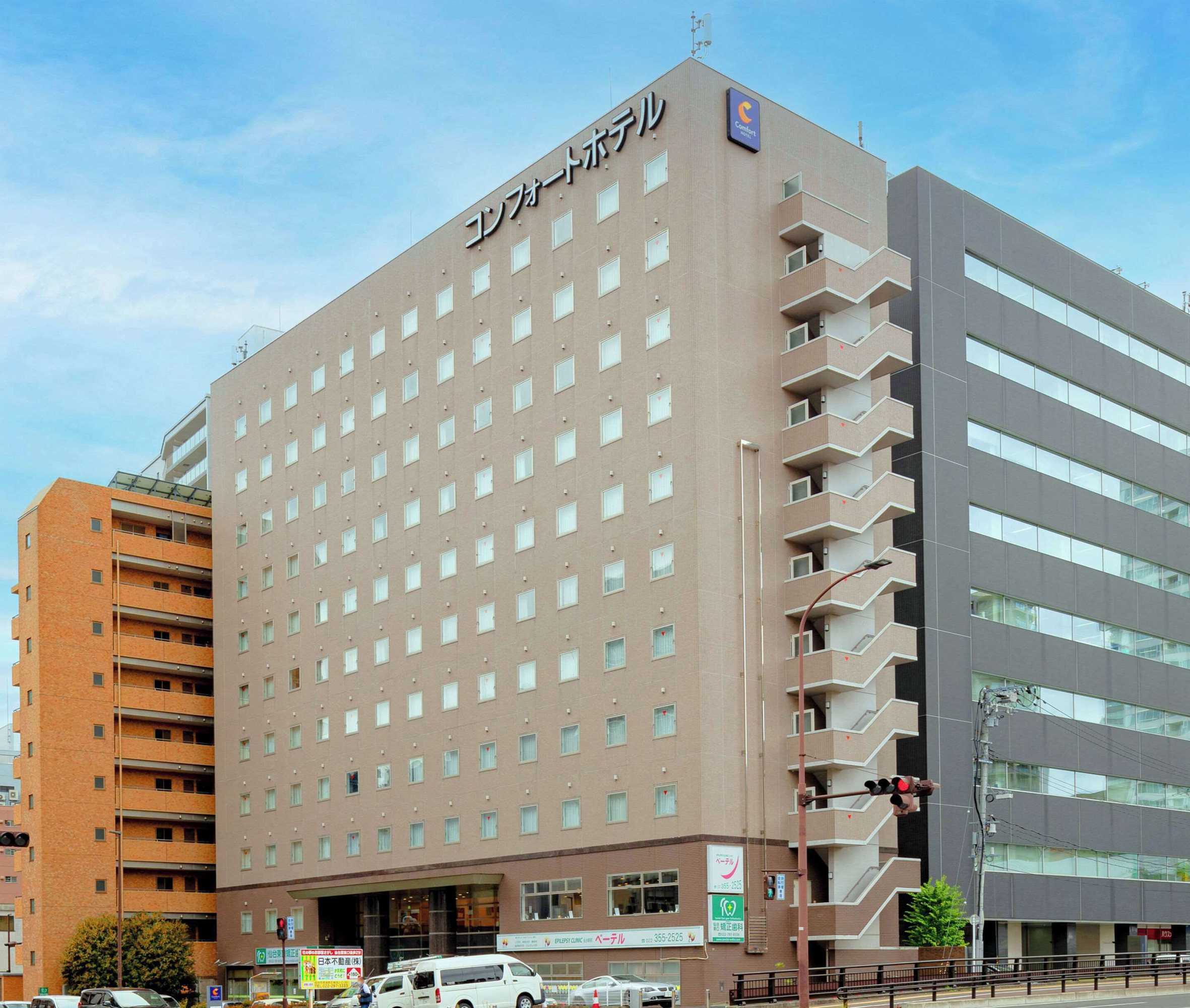 Gift card for Comfort Hotel Sendai East Gift card for Comfort Hotel Sendai East