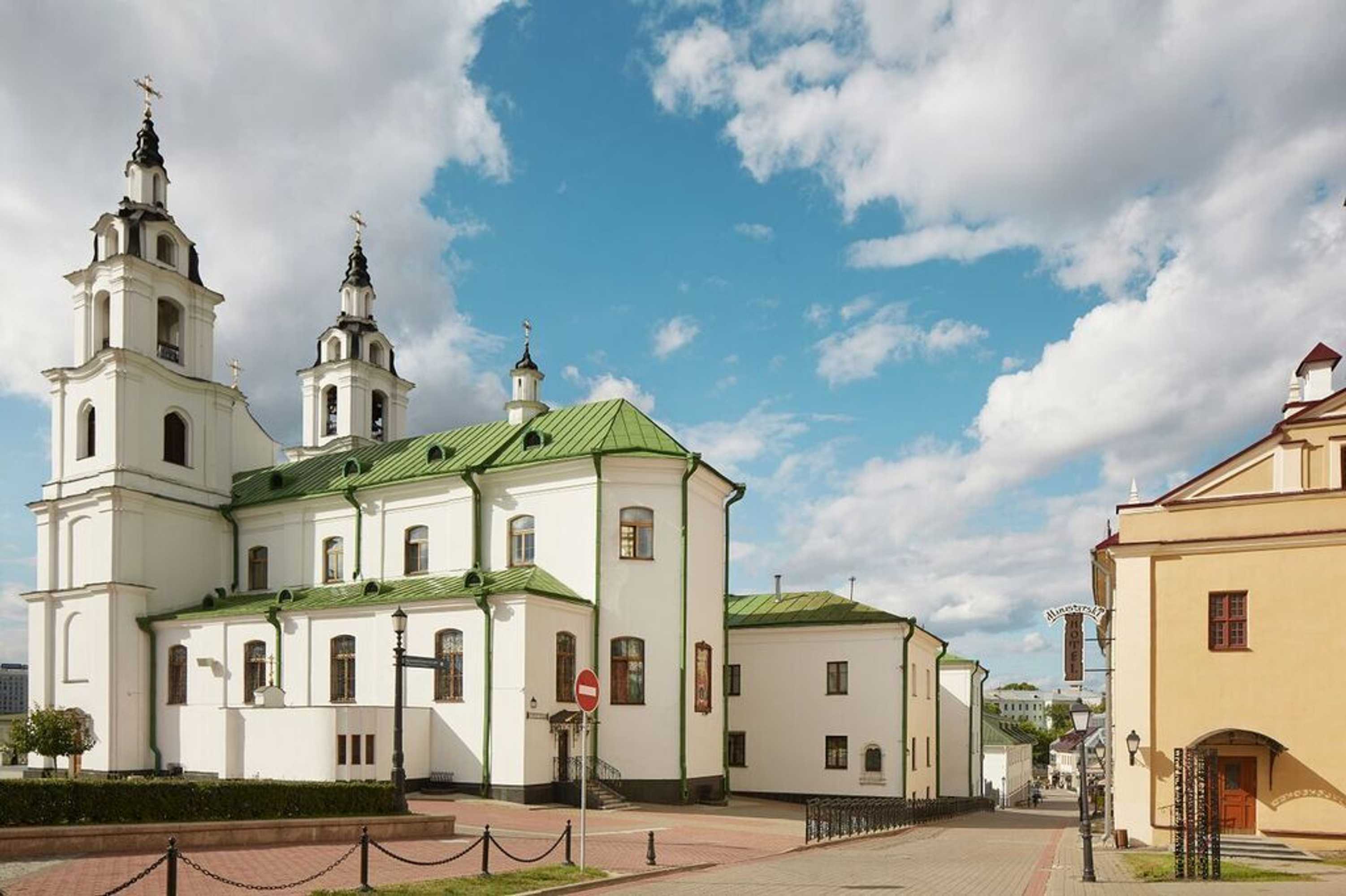 Gift card for Hotel Monastyrski Minsk City Centre Gift card for Hotel Monastyrski Minsk City Centre