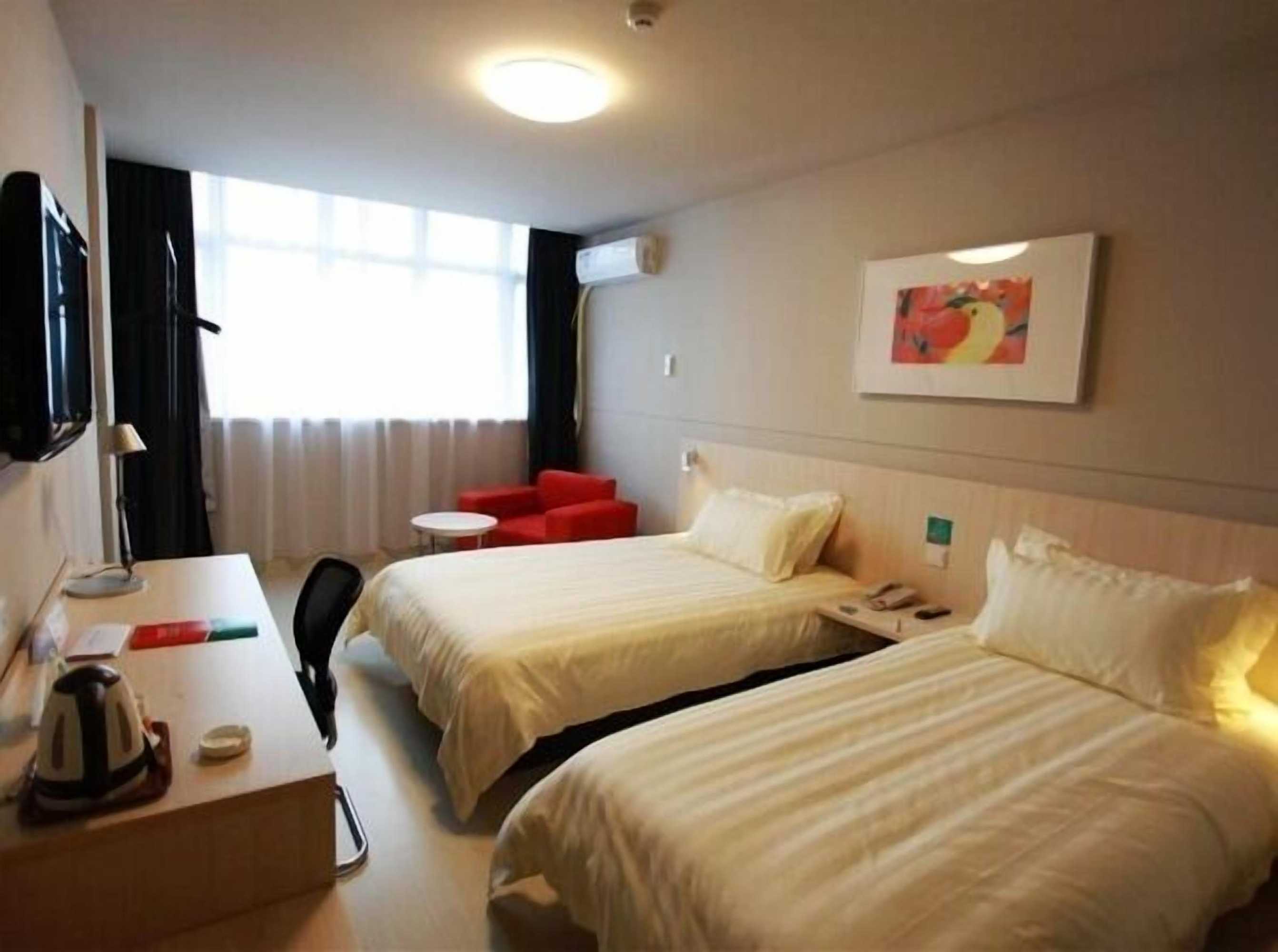 Gift card for Jinjiang Inn Jiaozuo Jianshe Road Gift card for Jinjiang Inn Jiaozuo Jianshe Road