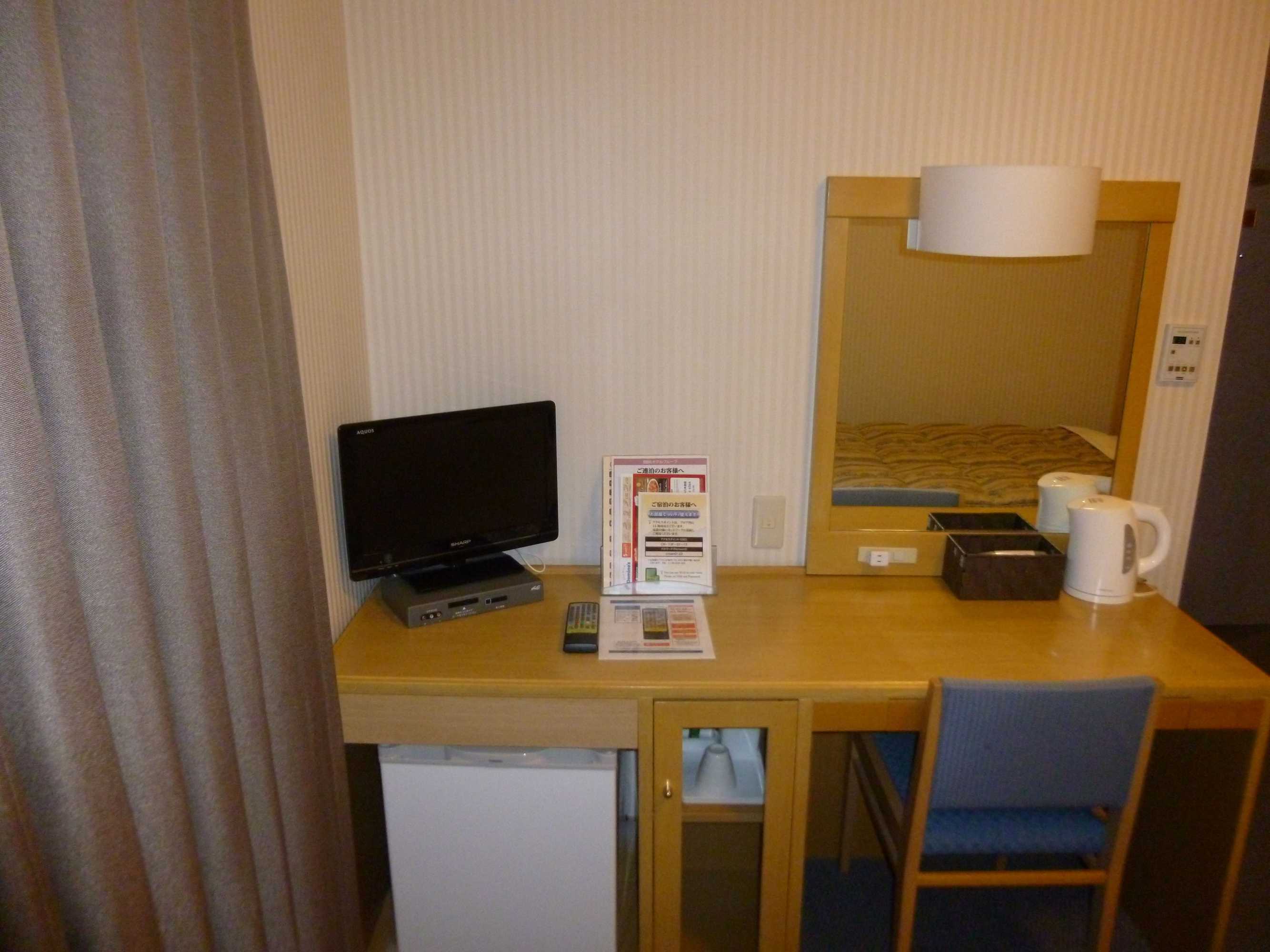 Gift card for Hotel Crown Hills Fukushima Gift card for Hotel Crown Hills Fukushima