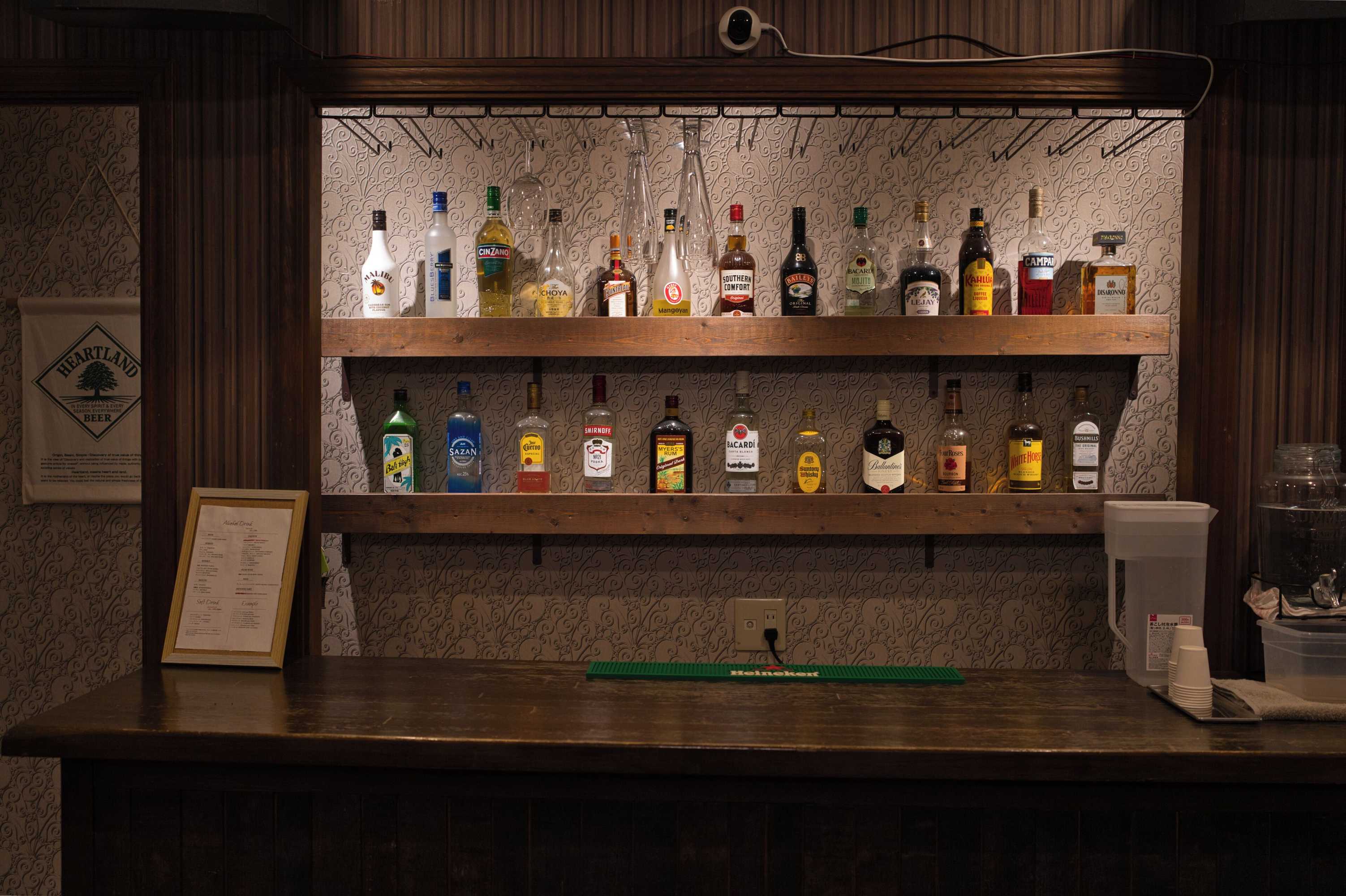 Gift card for Iza Kamakura Guest House & Bar - Hostel Gift card for Iza Kamakura Guest House & Bar - Hostel