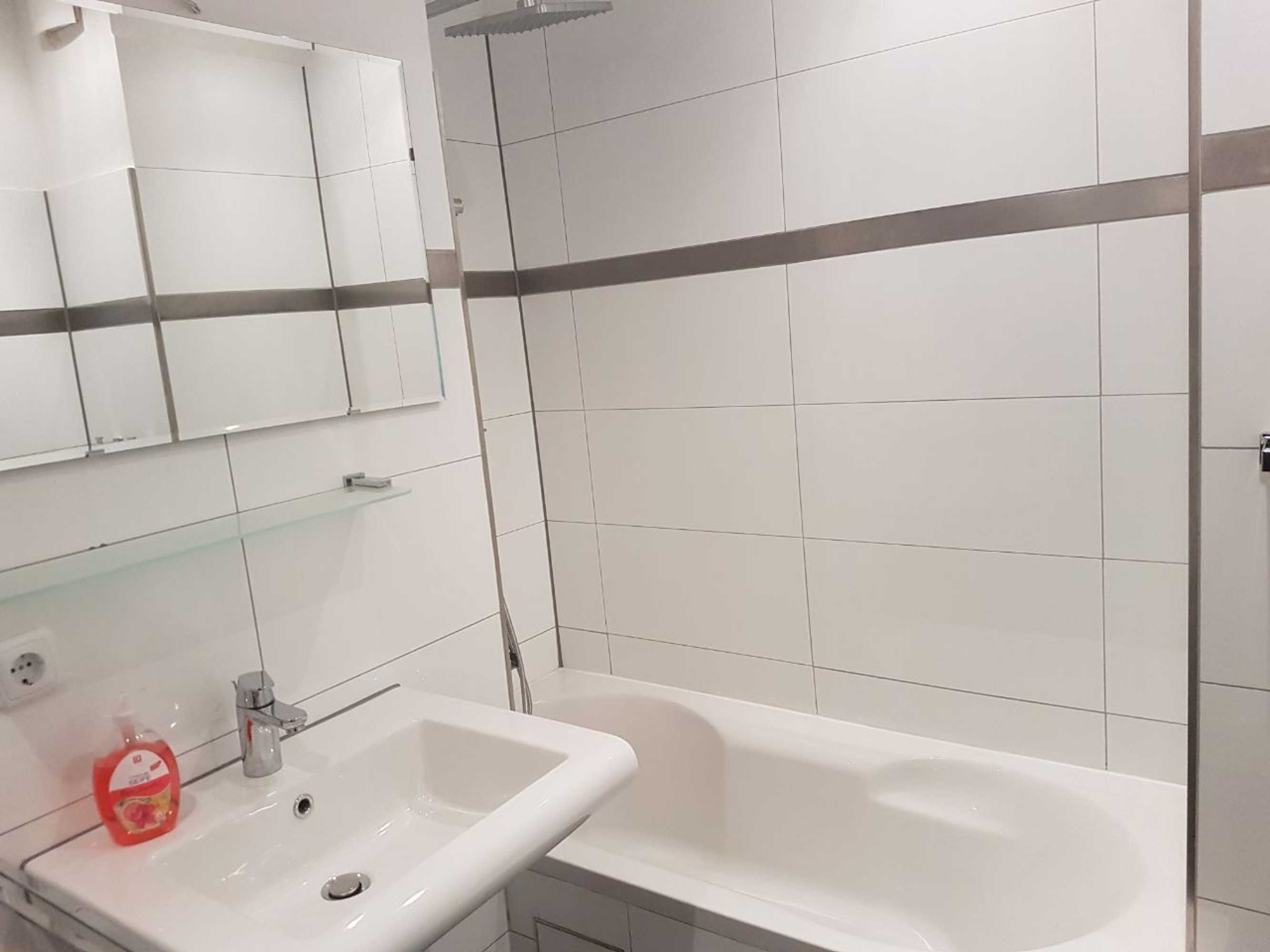 Gift card for Apartment Weitblick Haan