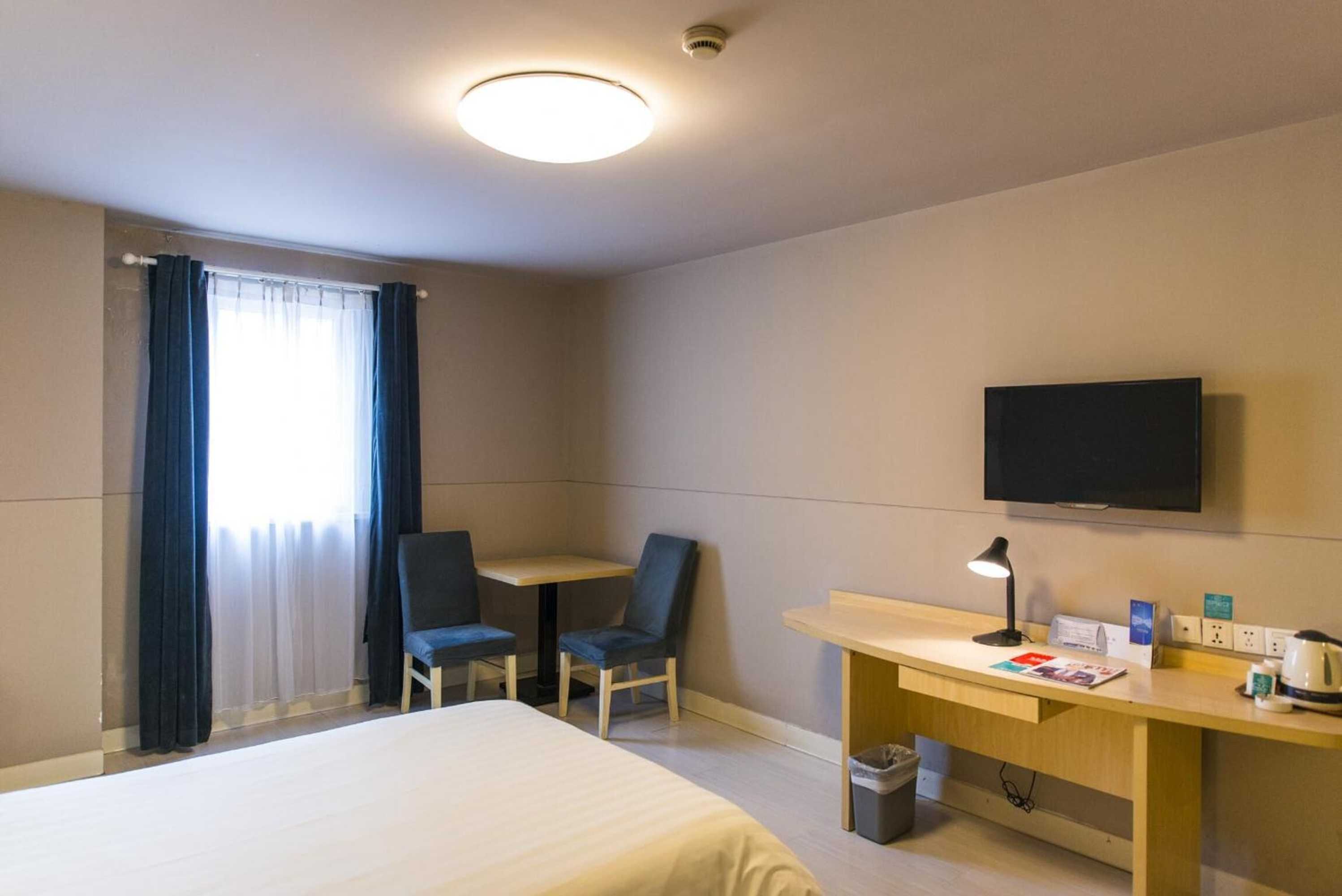 Gift card for Jinjiang Inn Wuxi Wangzhuang Road E Gift card for Jinjiang Inn Wuxi Wangzhuang Road E