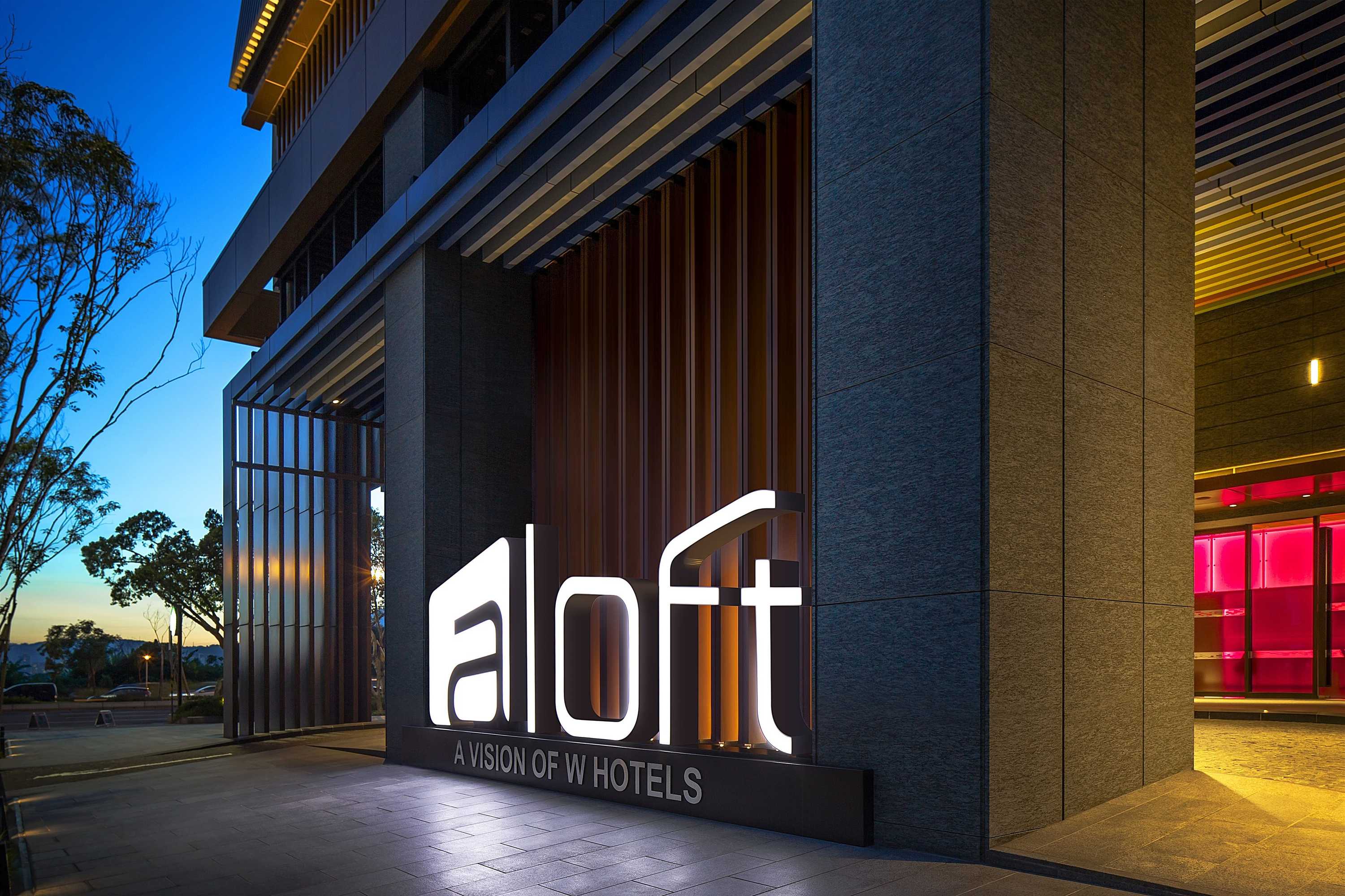 Gift card for Aloft Taipei Beitou