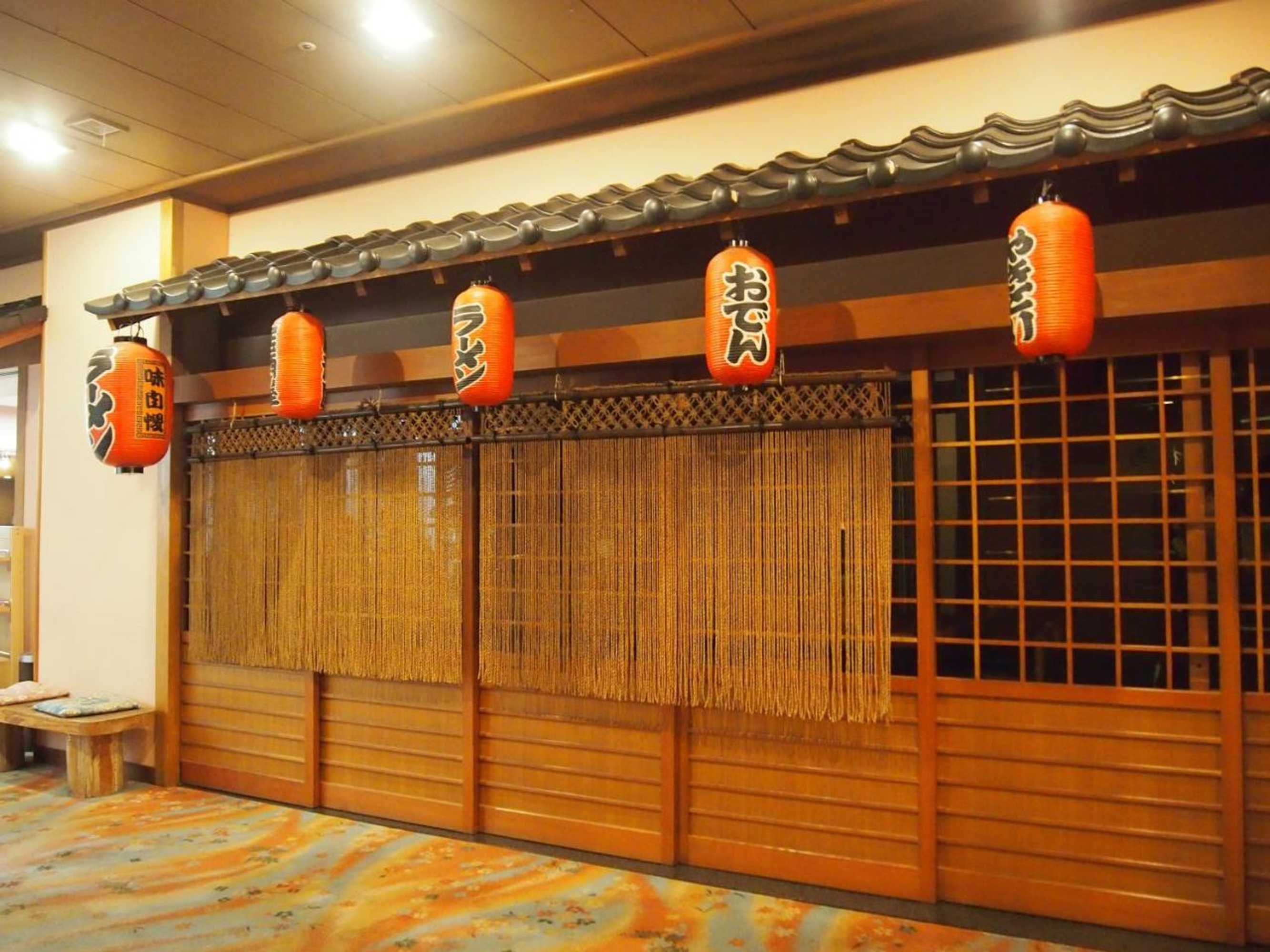 Gift card for Hotel Ohsho