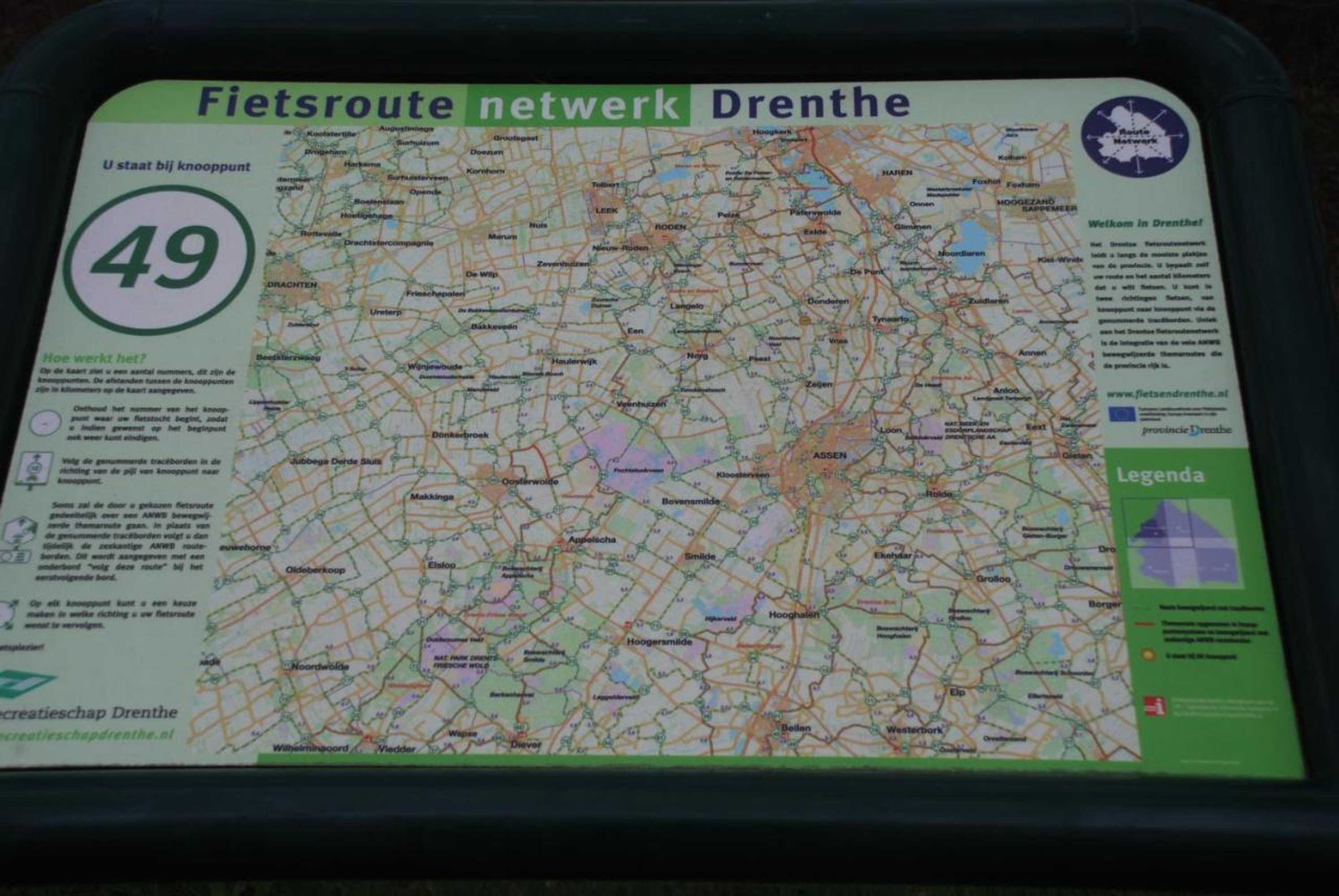 Gift card for De Kop Van Drenthe