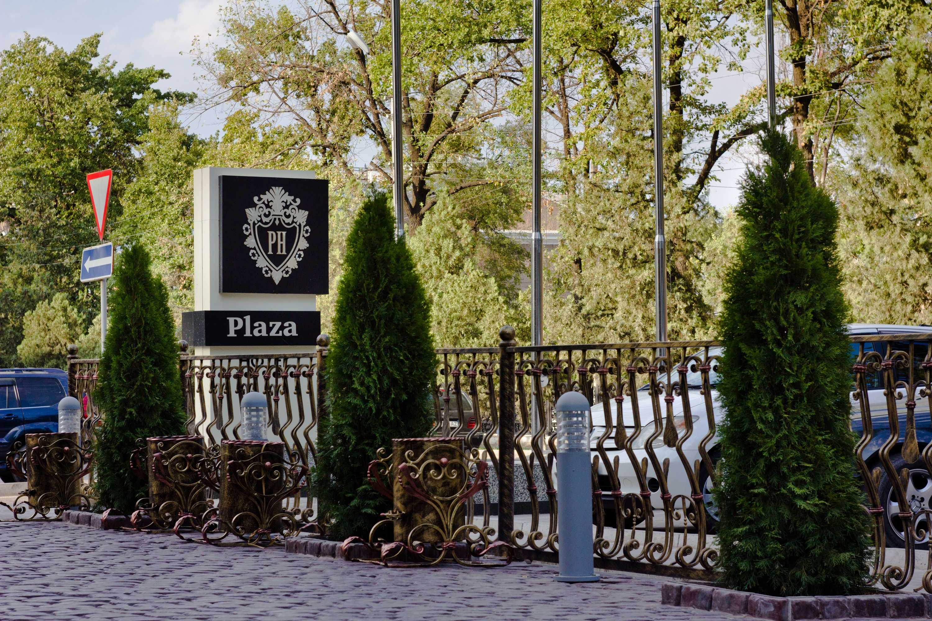 Gift card for Plaza Hotel Bishkek Gift card for Plaza Hotel Bishkek