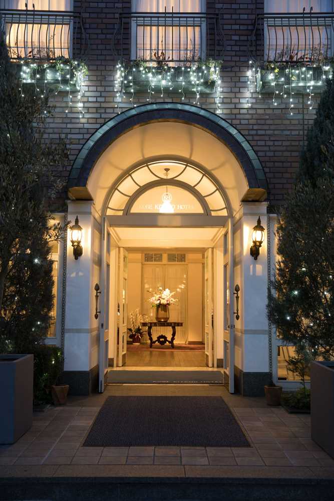 Gift card for Kobe Kitano Hotel