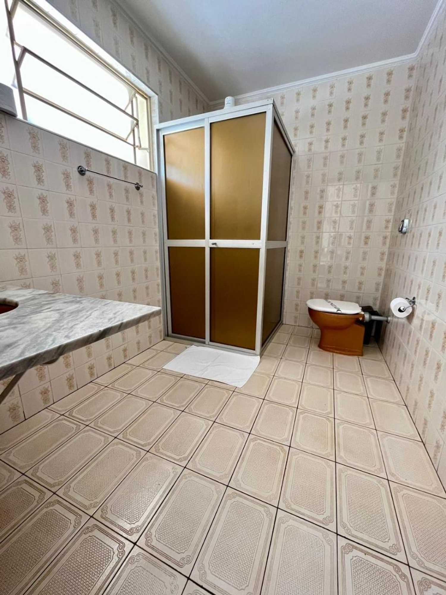 Gift card for Hotel Varandas do Sol