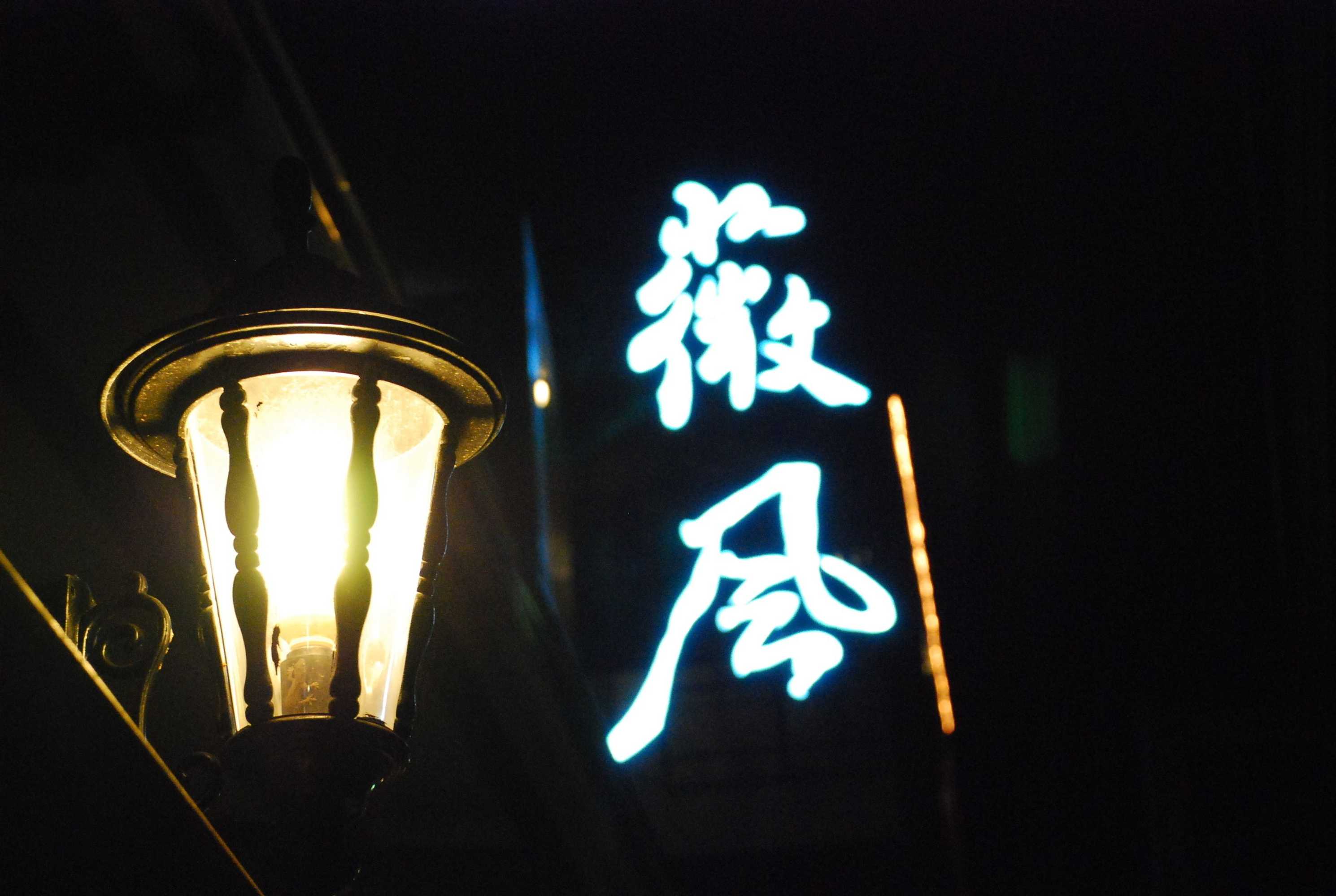 Gift card for Wei Feng Exquisite Motel Pintung Branch