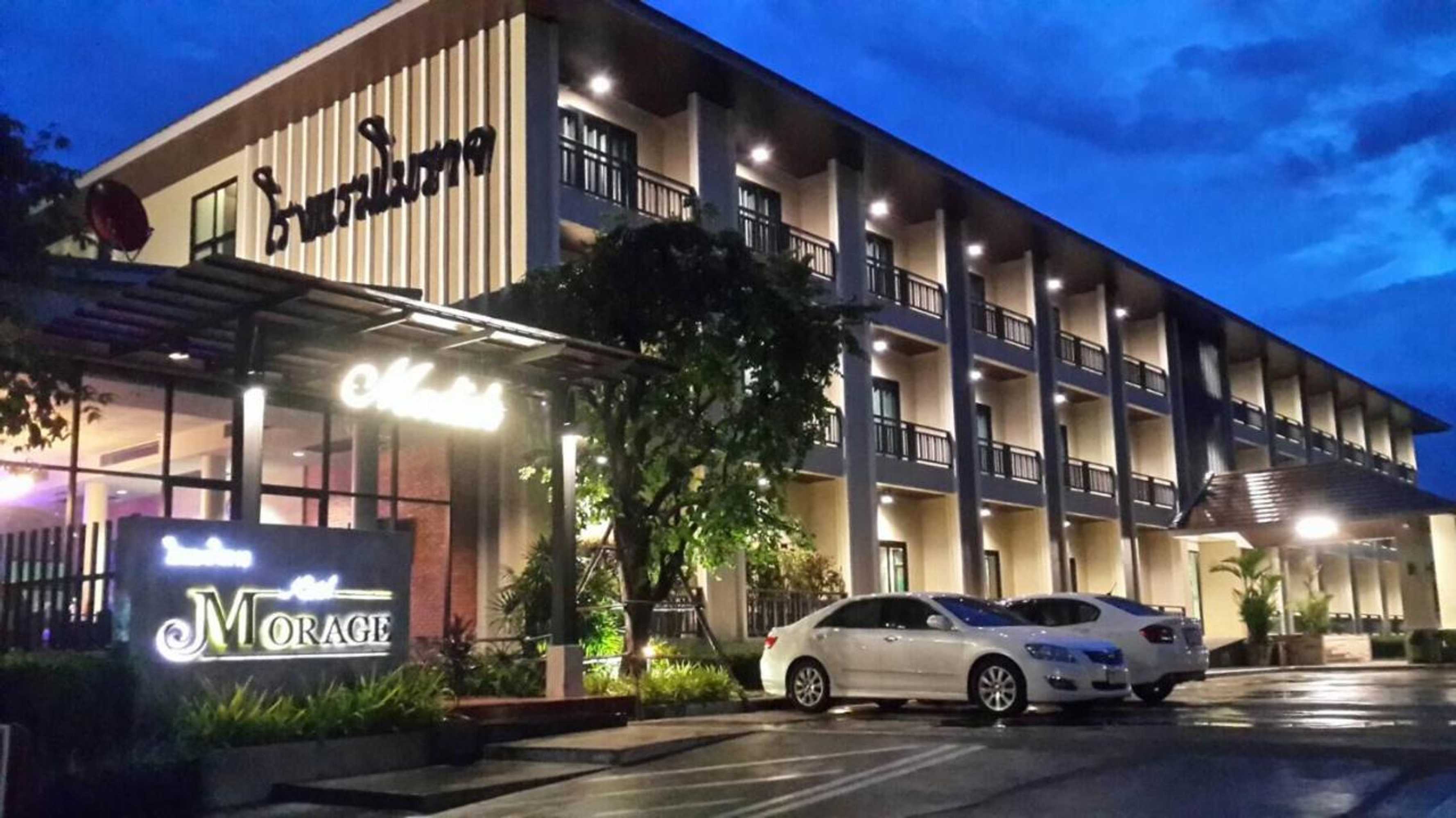 Gift card for Morage Hotel