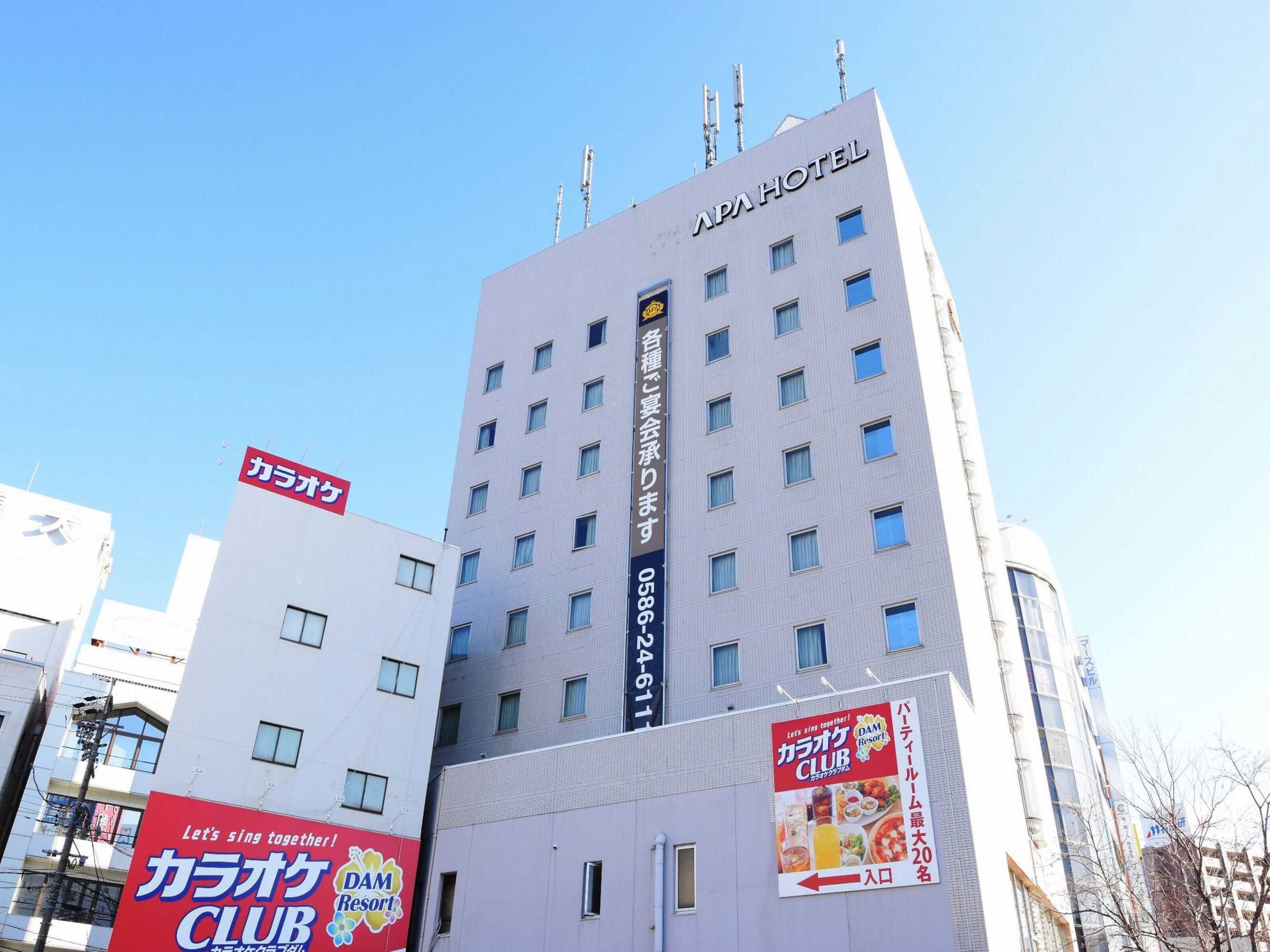 Gift card for Apa Hotel Owariichinomiya Station Gift card for Apa Hotel Owariichinomiya Station