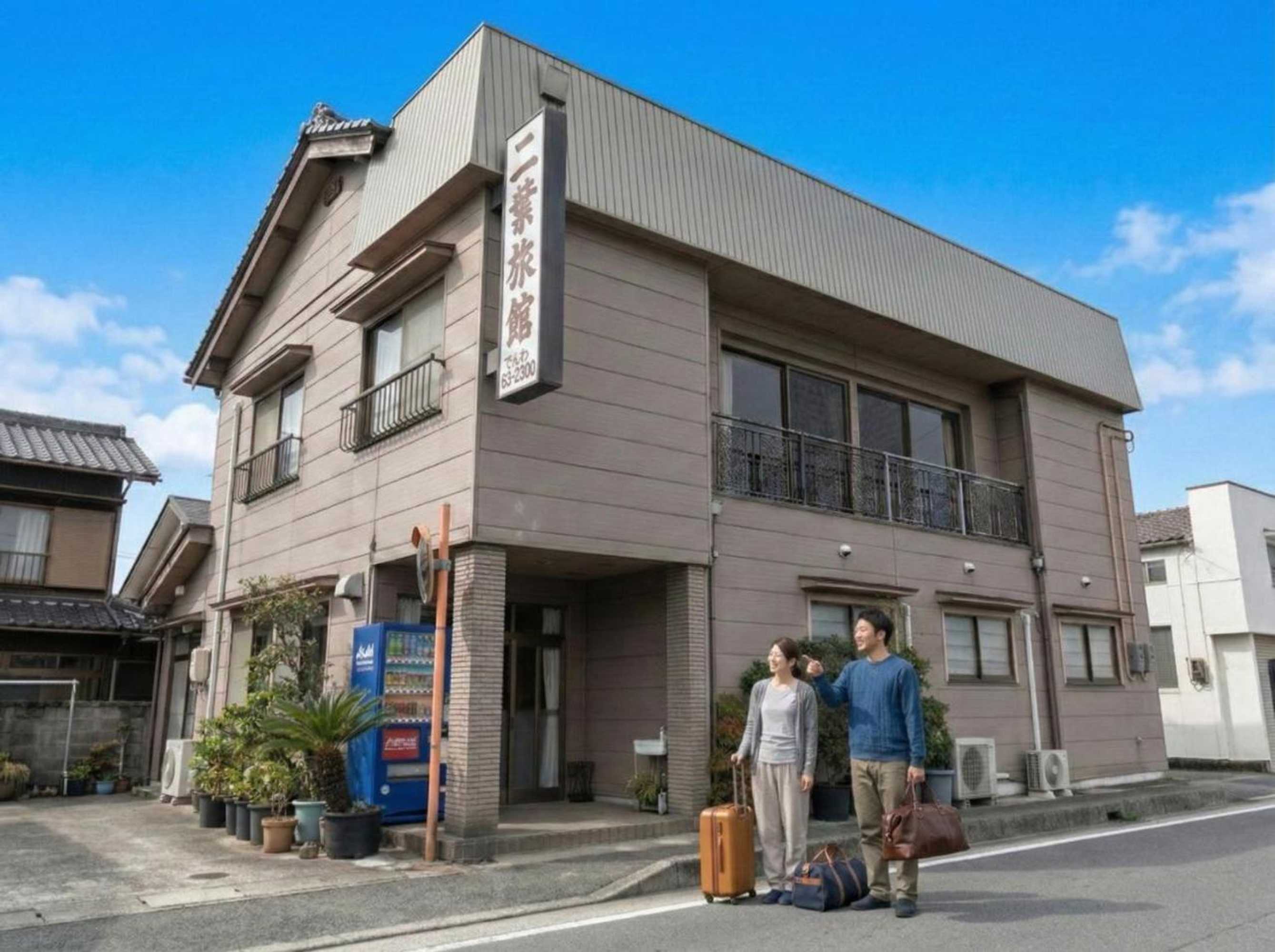 Gift card for Tabist Futaba Ryokan Tatsuno
