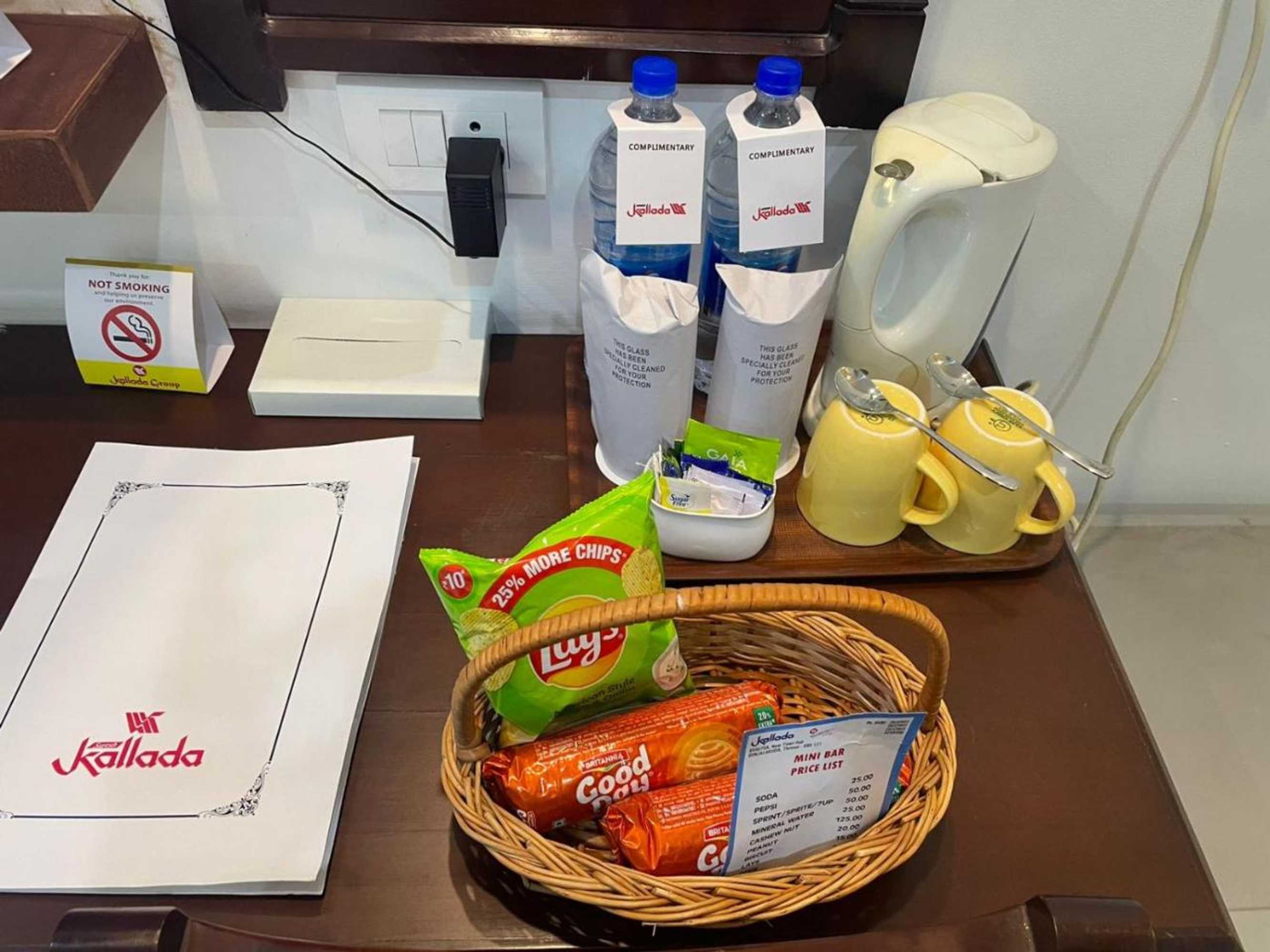 Gift card for Kallada Sangeetha Hotels