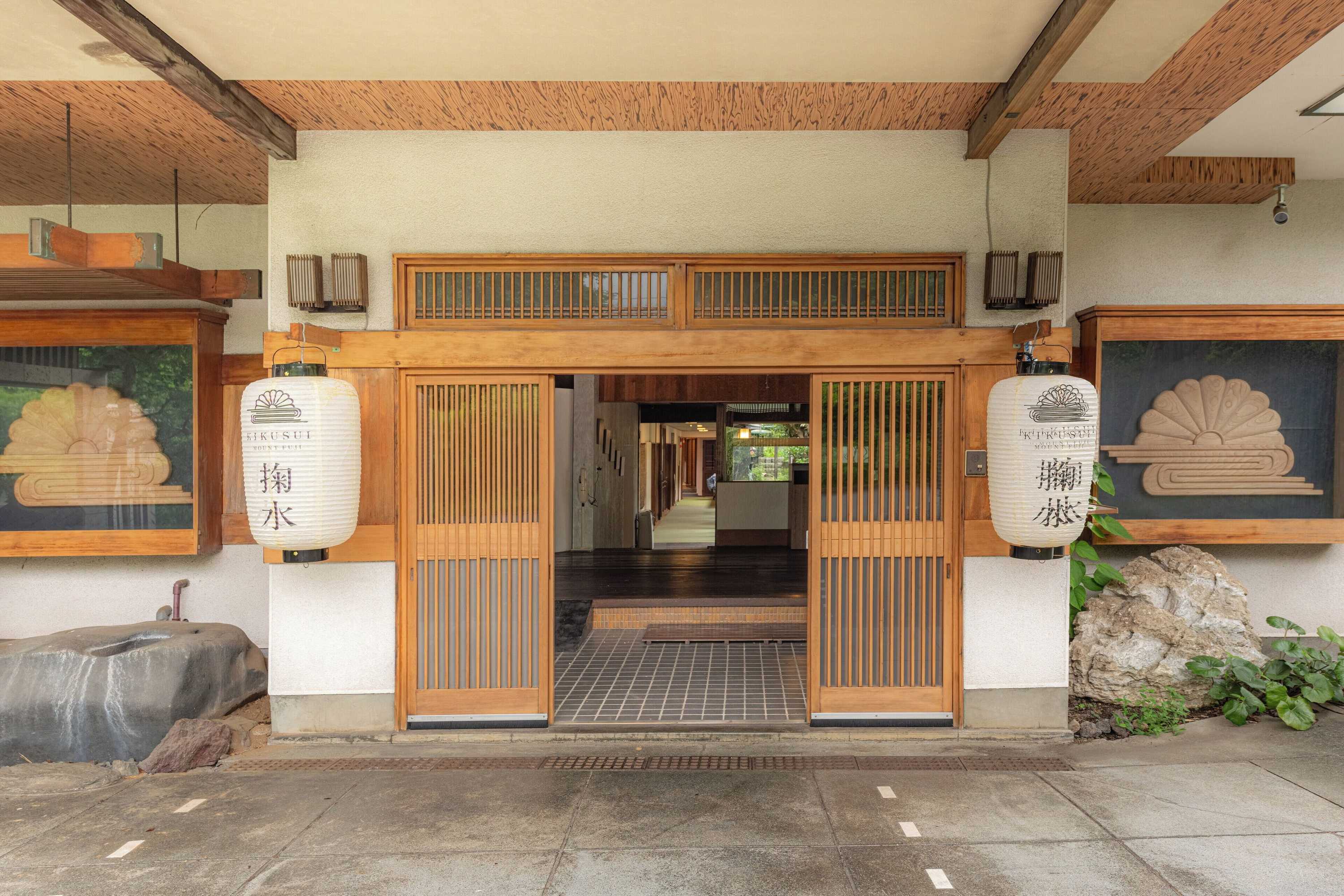 Gift card for Guest House Kikusui Mount Fuji - Hostel Gift card for Guest House Kikusui Mount Fuji - Hostel