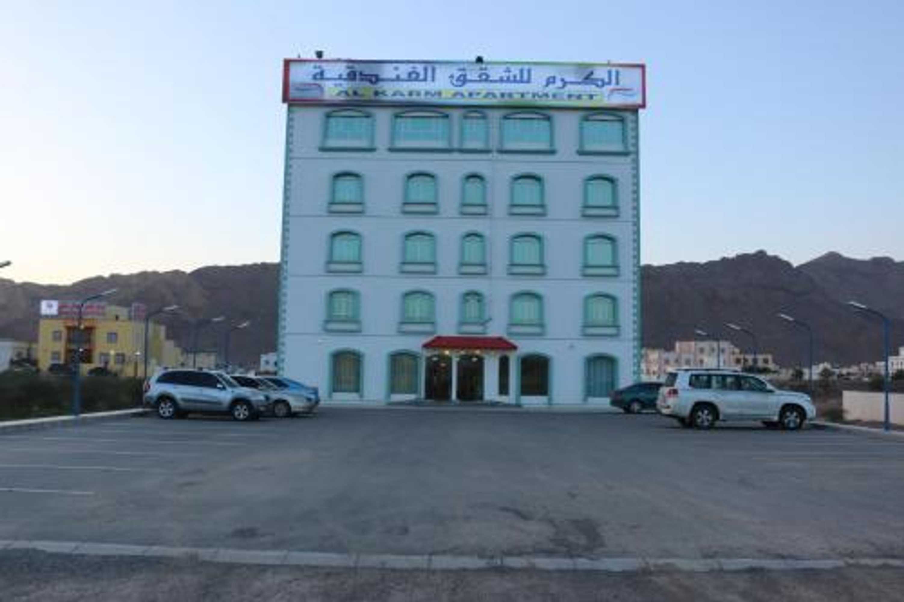 Gift card for Al Karam Hotel Apartment Gift card for Al Karam Hotel Apartment