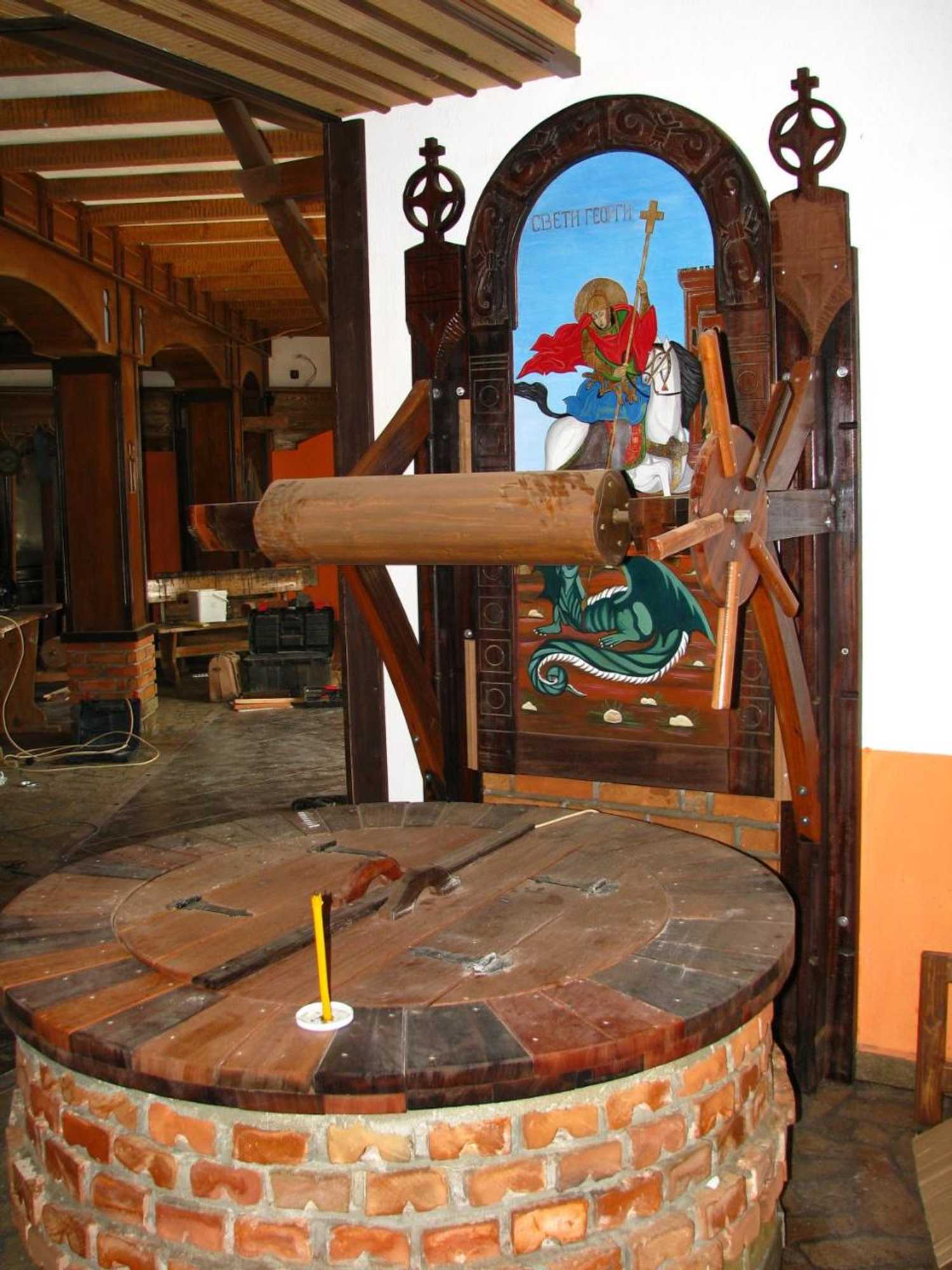 Gift card for Chorbadji Petkovi Hanove