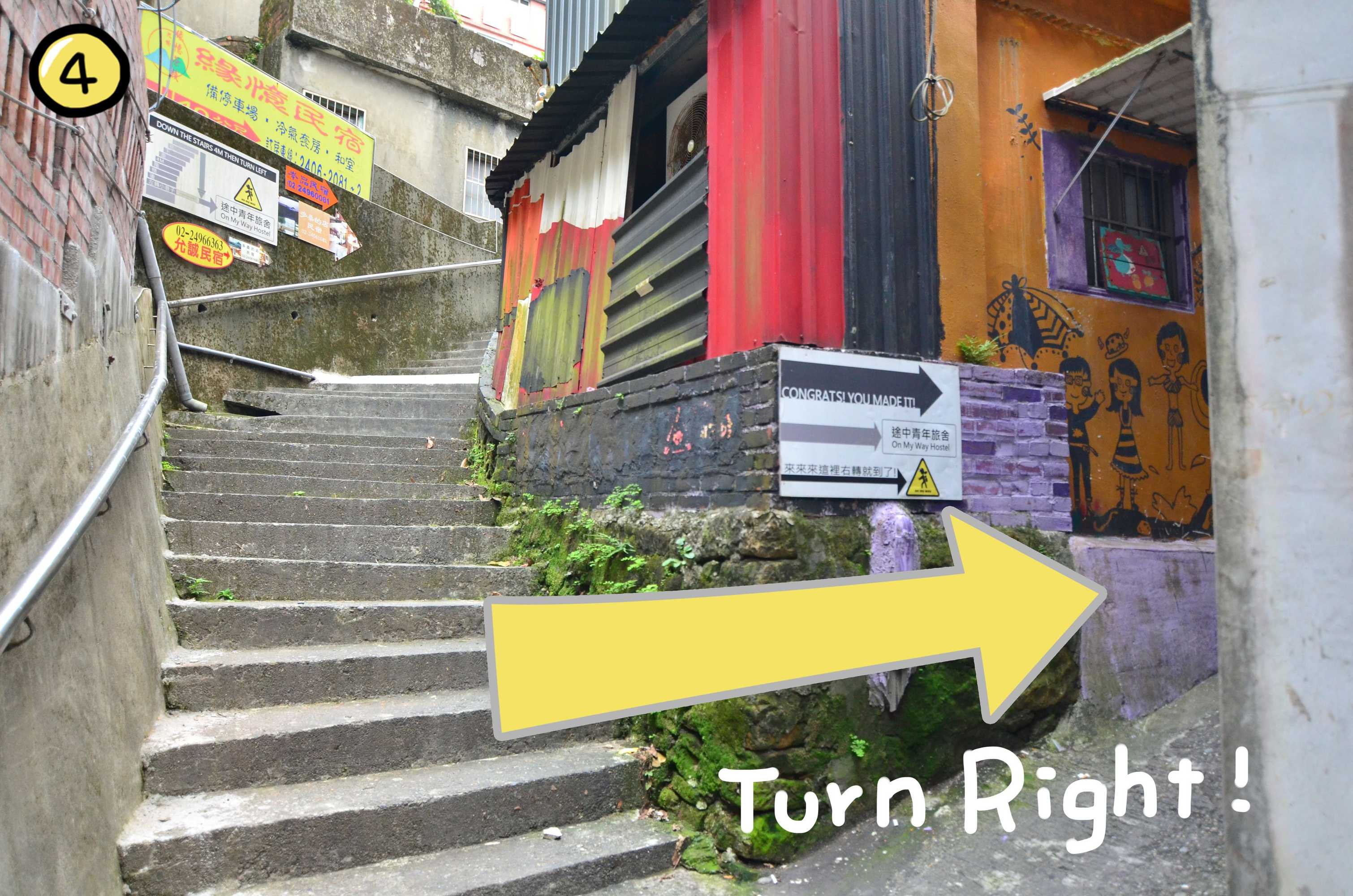 Gift card for On My Way Jiufen Youth Hostel Gift card for On My Way Jiufen Youth Hostel