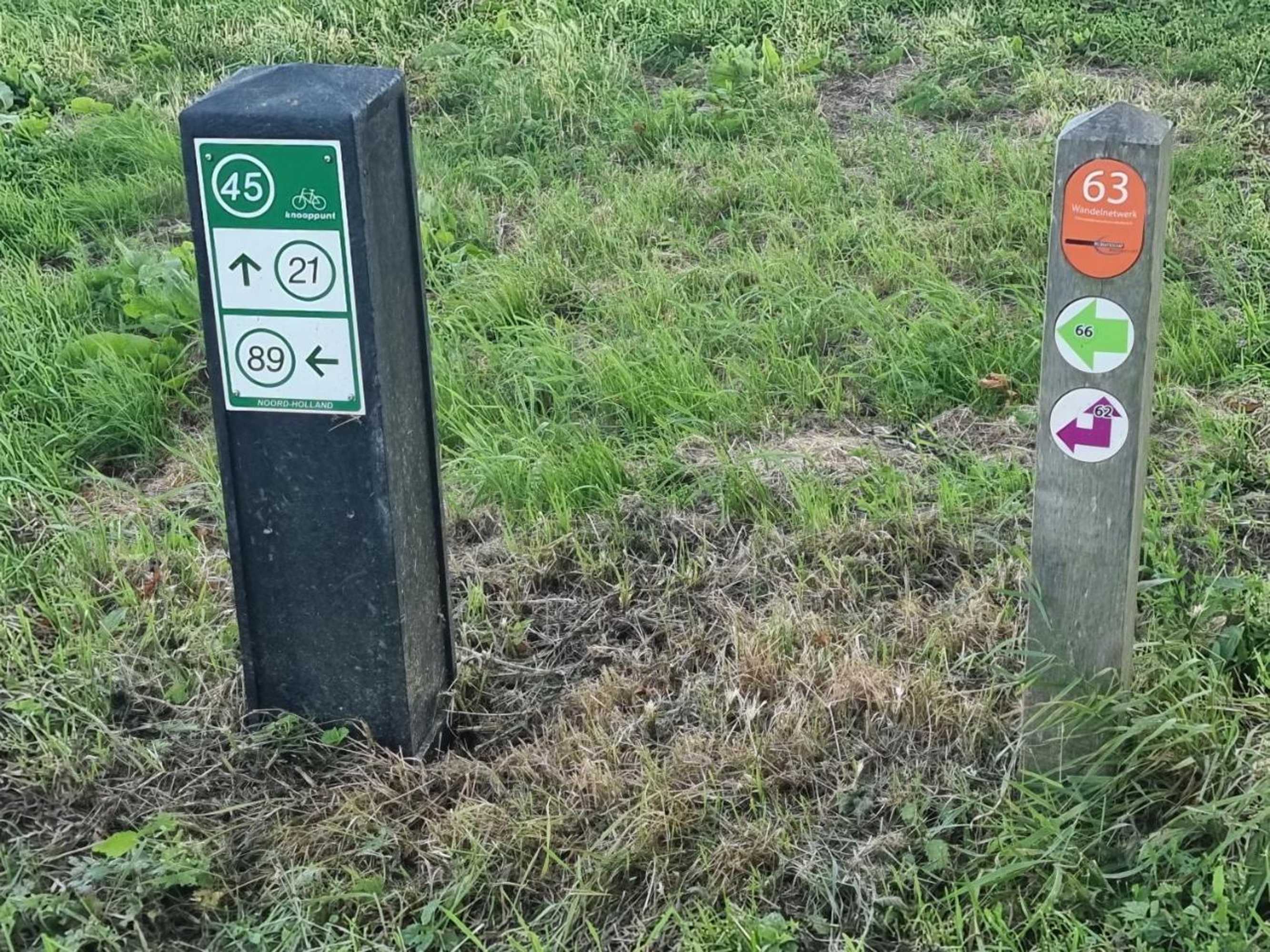 Gift card for Bed & Breakfast De Koegang