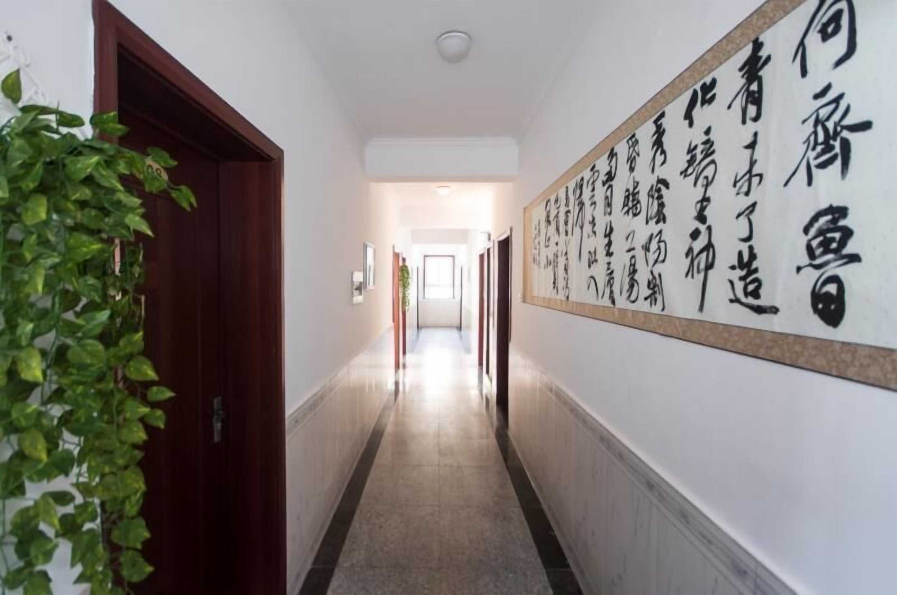 Gift card for Liuzhuang Huayuhai Holiday Hostel