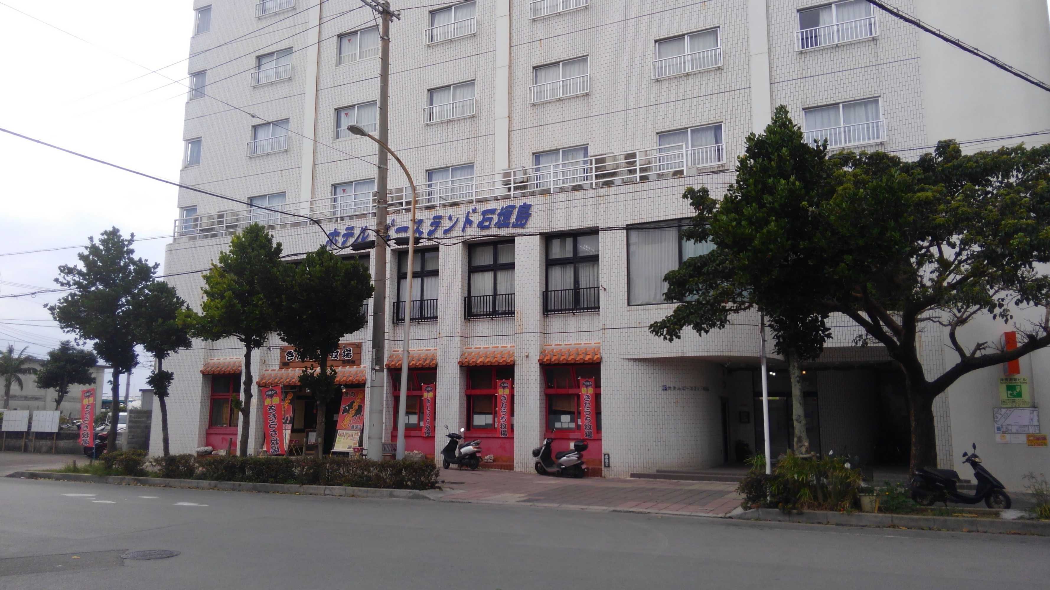 Gift card for Hotel Peace Land Ishigakijima Gift card for Hotel Peace Land Ishigakijima