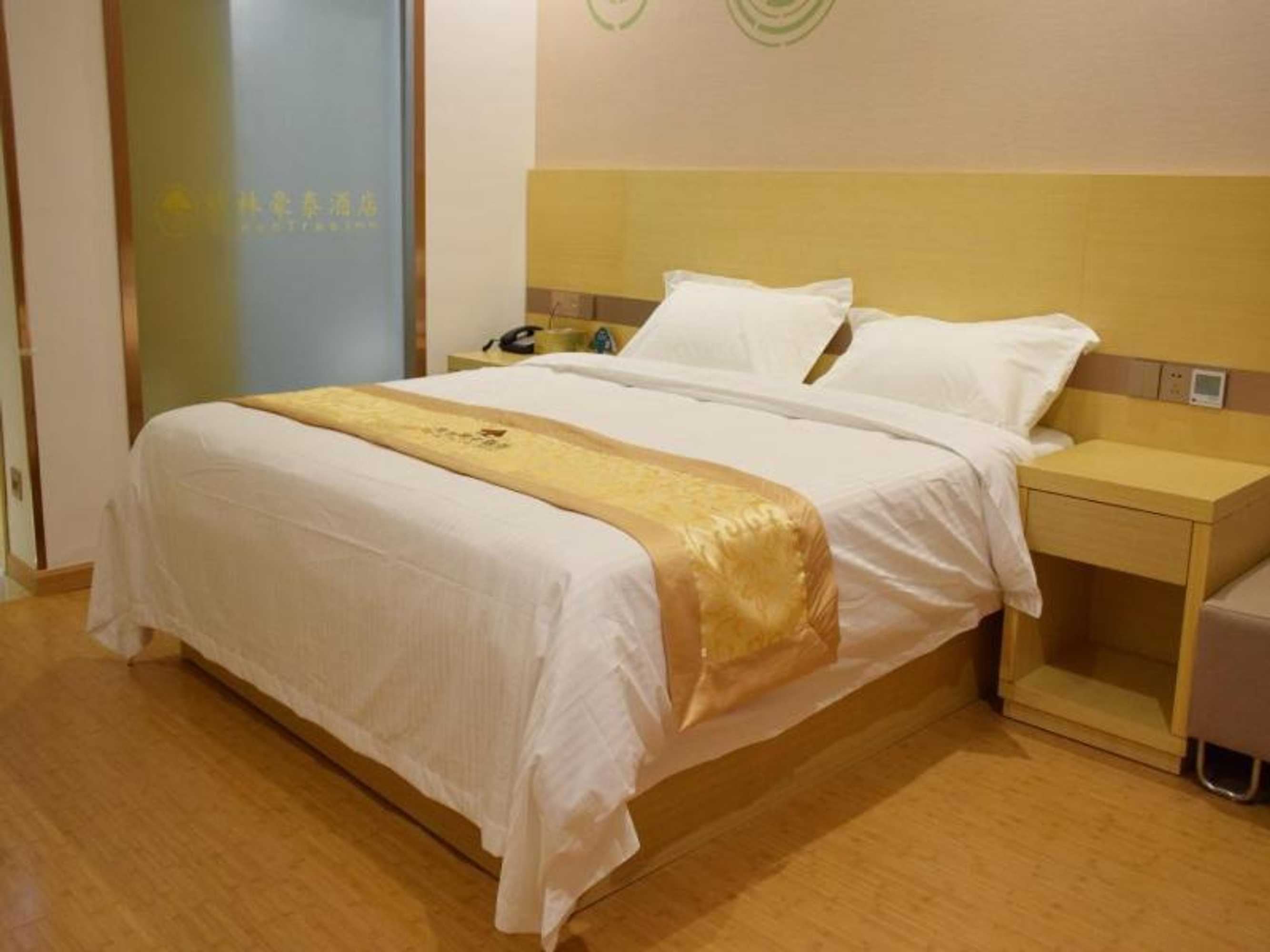 Gift card for Greentree Inn Suzhou Yongqiao District Nanxiang Hengtai City Business Hotel Gift card for Greentree Inn Suzhou Yongqiao District Nanxiang Hengtai City Business Hotel