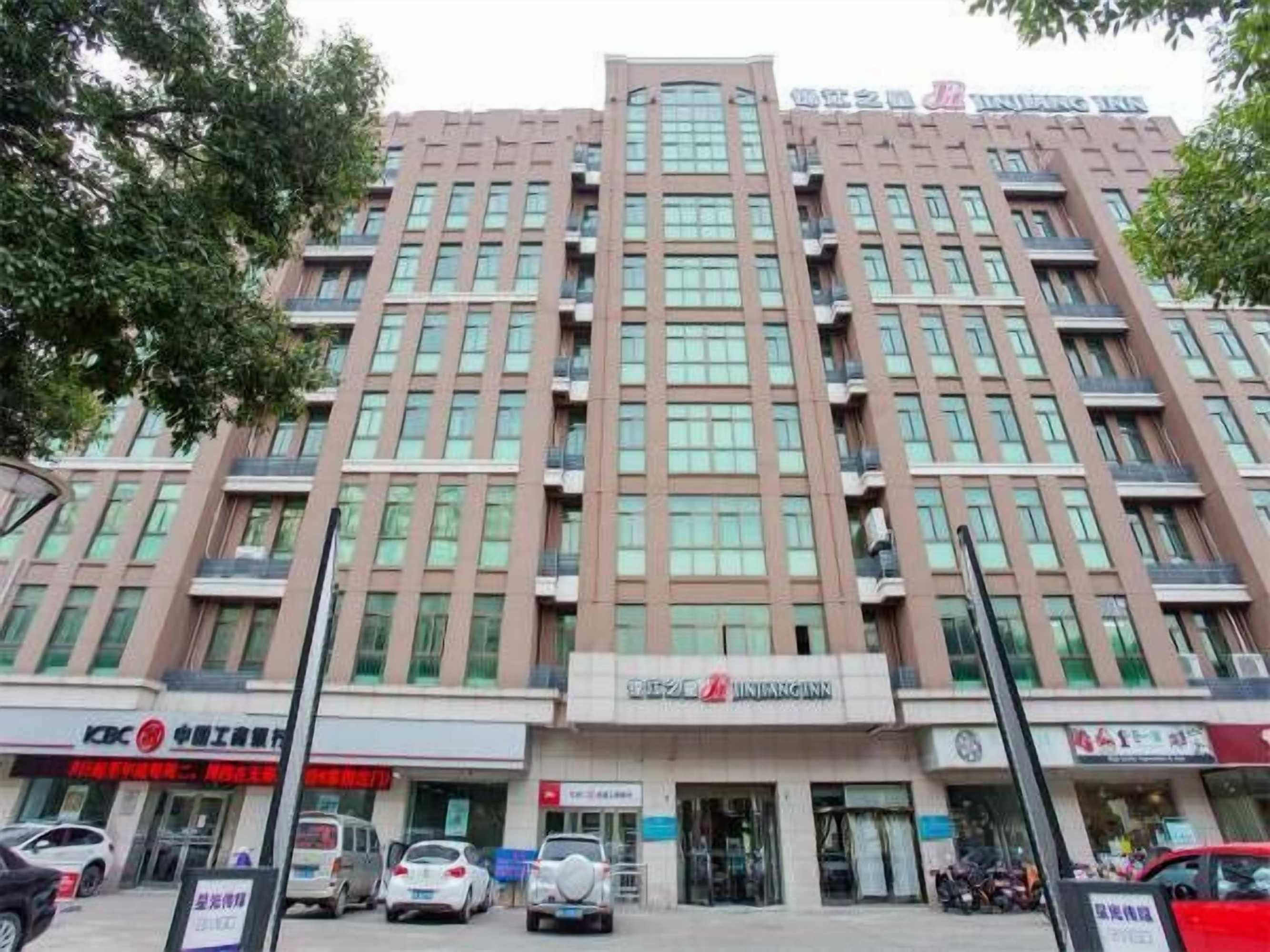 Gift card for Jinjiang Inn Jiangyin Huancheng Road South Gift card for Jinjiang Inn Jiangyin Huancheng Road South