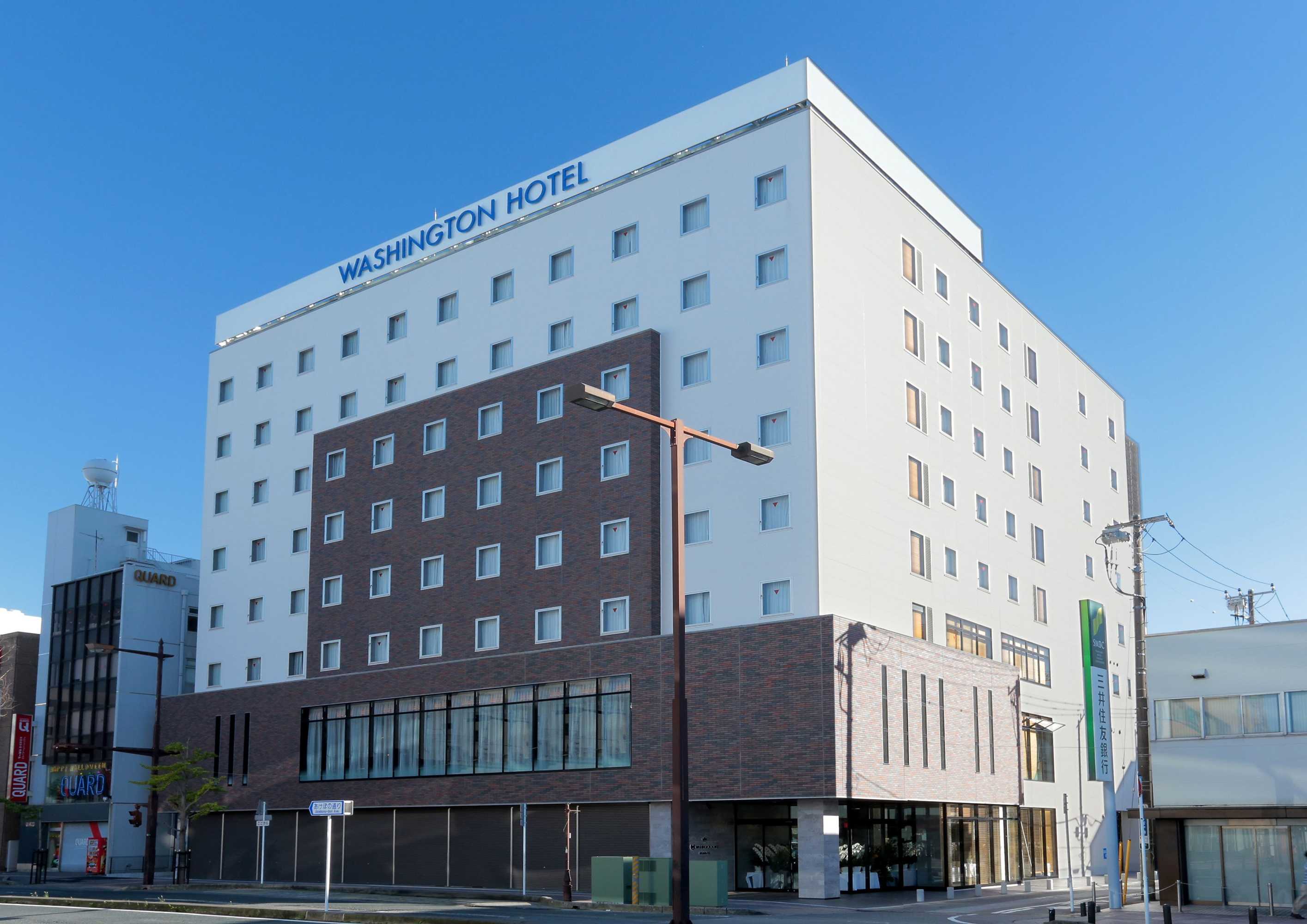 Gift card for Kisarazu Washington Hotel Gift card for Kisarazu Washington Hotel
