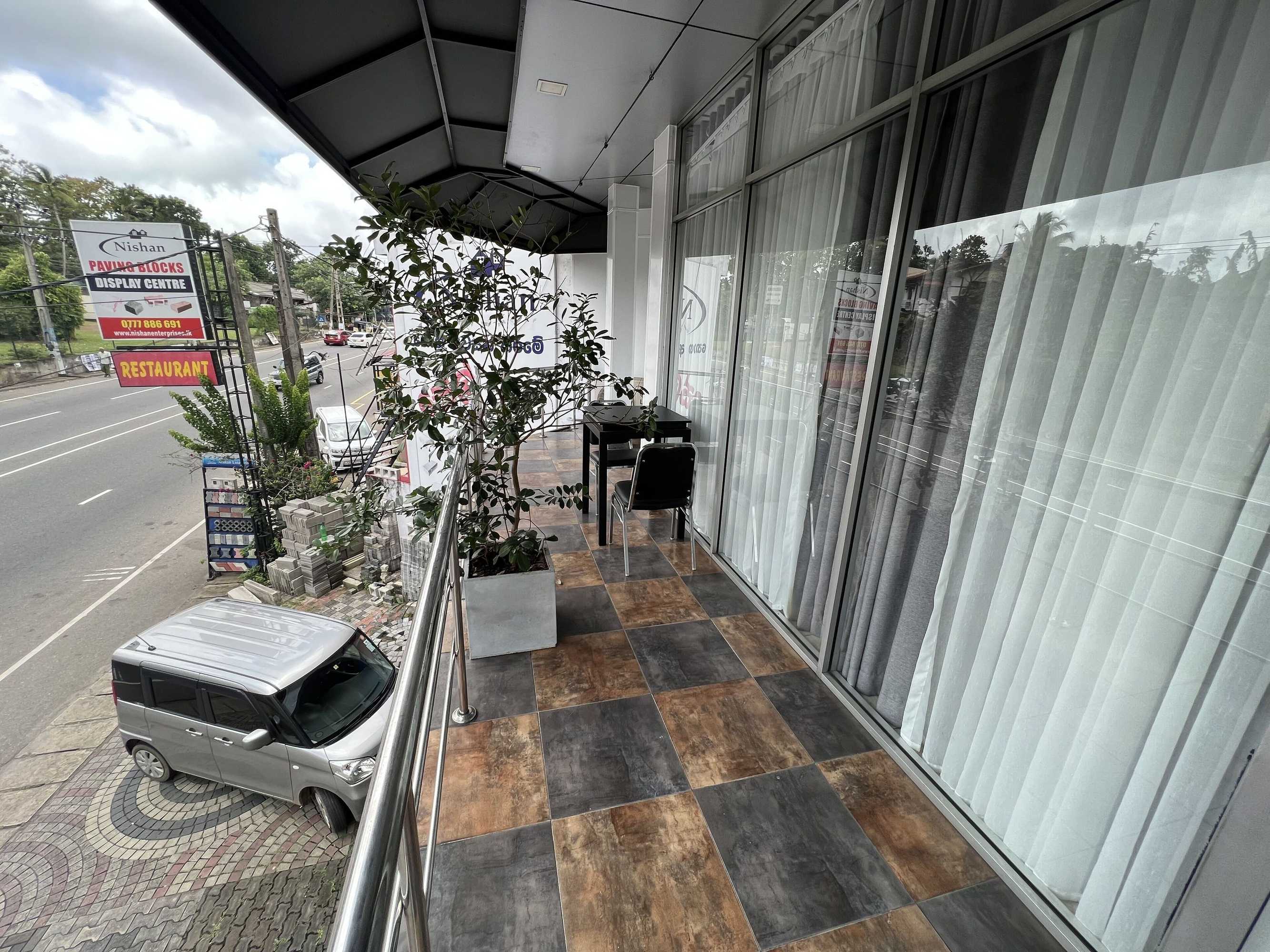 Gift card for Nilo Lanka Hotel